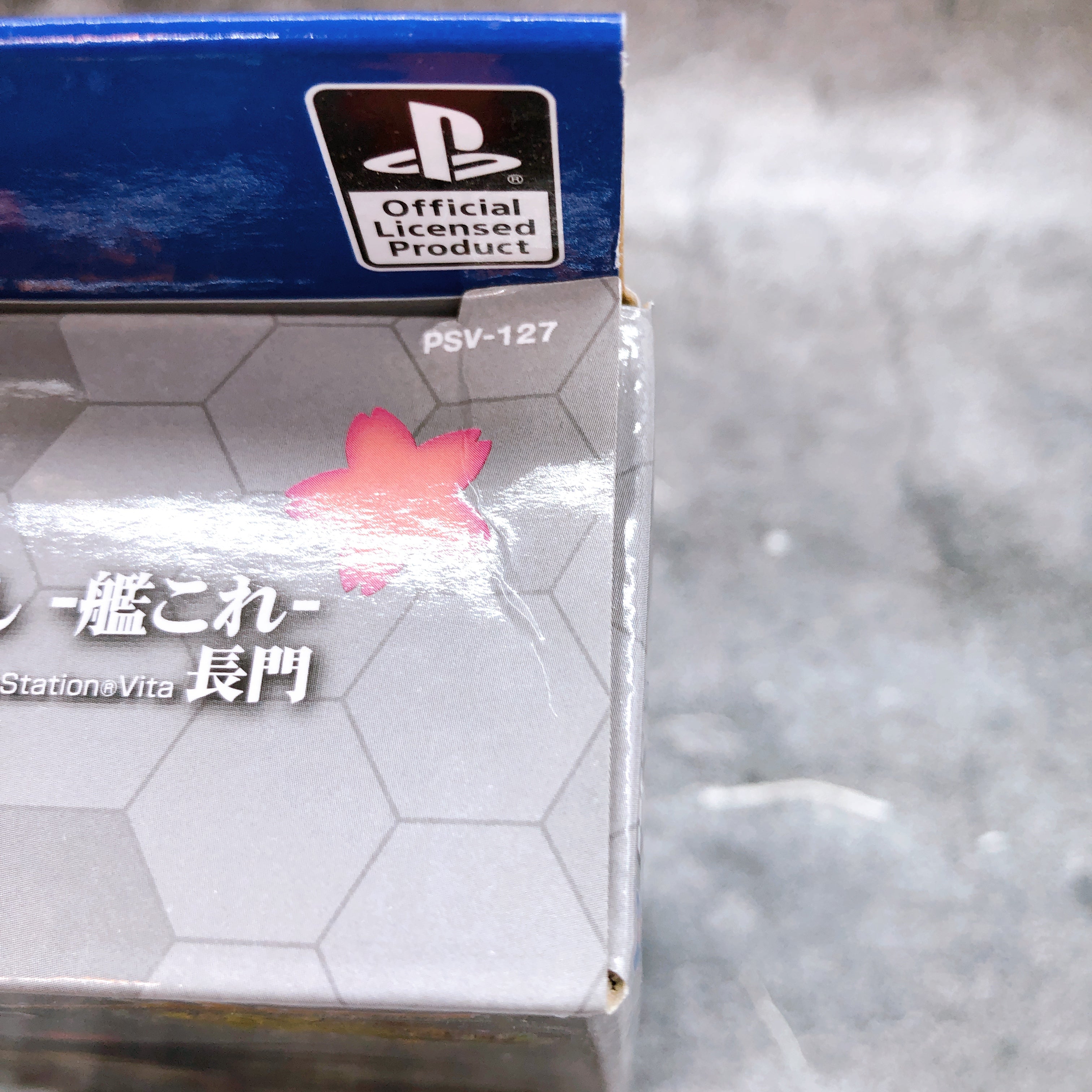 Kantai Collection KanColle Accessory Set for PlayStation Vita PSV Nagato Ver.