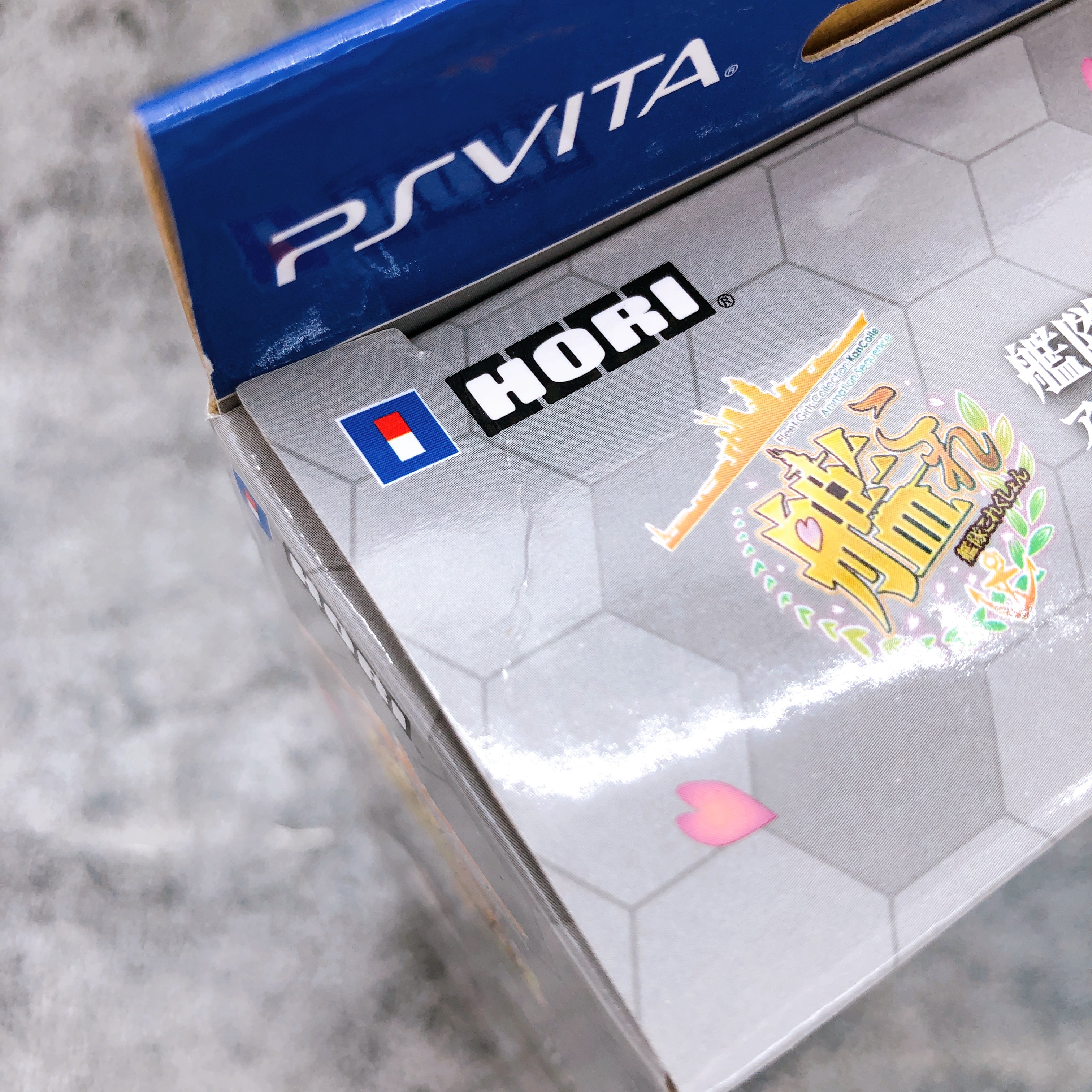 Kantai Collection KanColle Accessory Set for PlayStation Vita PSV Nagato Ver.