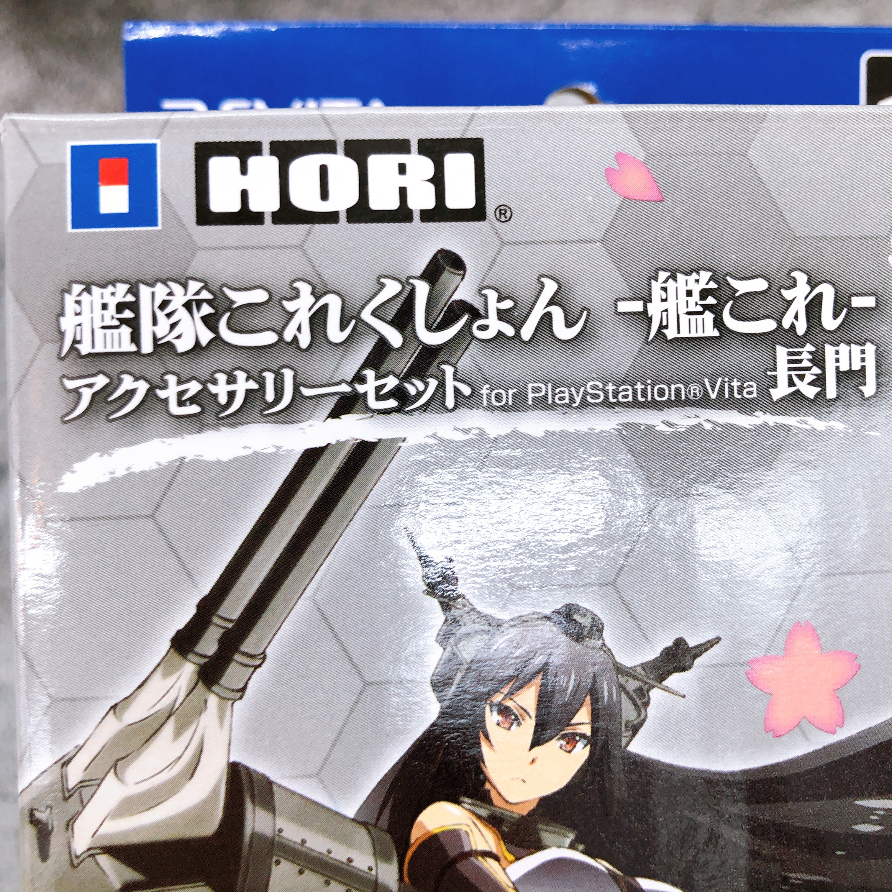 Kantai Collection KanColle Accessory Set for PlayStation Vita PSV Nagato Ver.