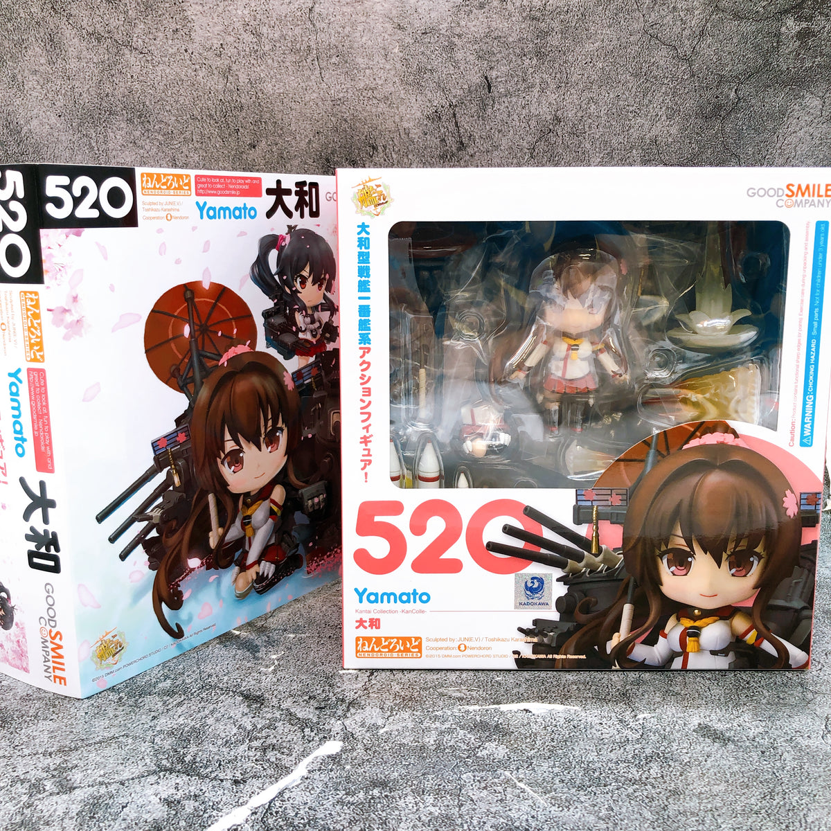 Kantai Collection: KanColle Yamato Nendoroid 520 Action Figure GSC Japan 15+