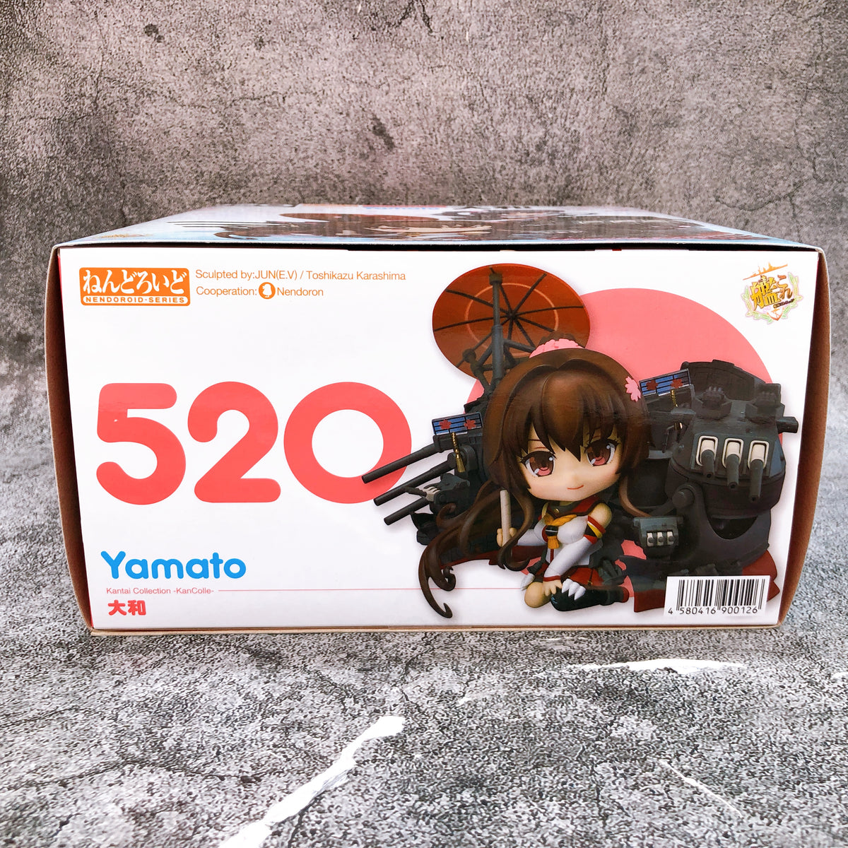 Kantai Collection: KanColle Yamato Nendoroid 520 Action Figure GSC Japan 15+