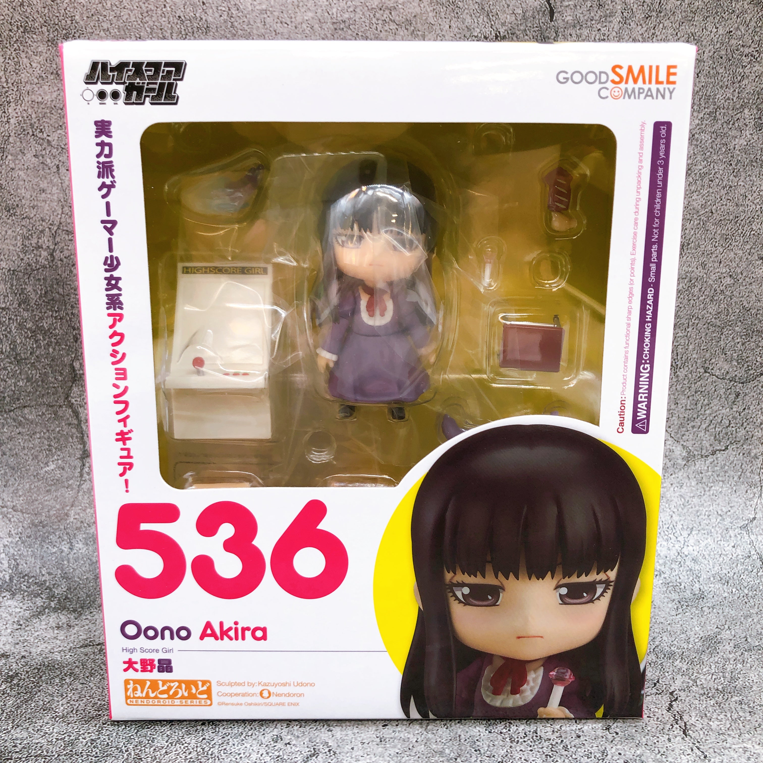 High Score Girl Akira Oono Nendoroid 536 Action Figure Japan Sealed FASTSHIP
