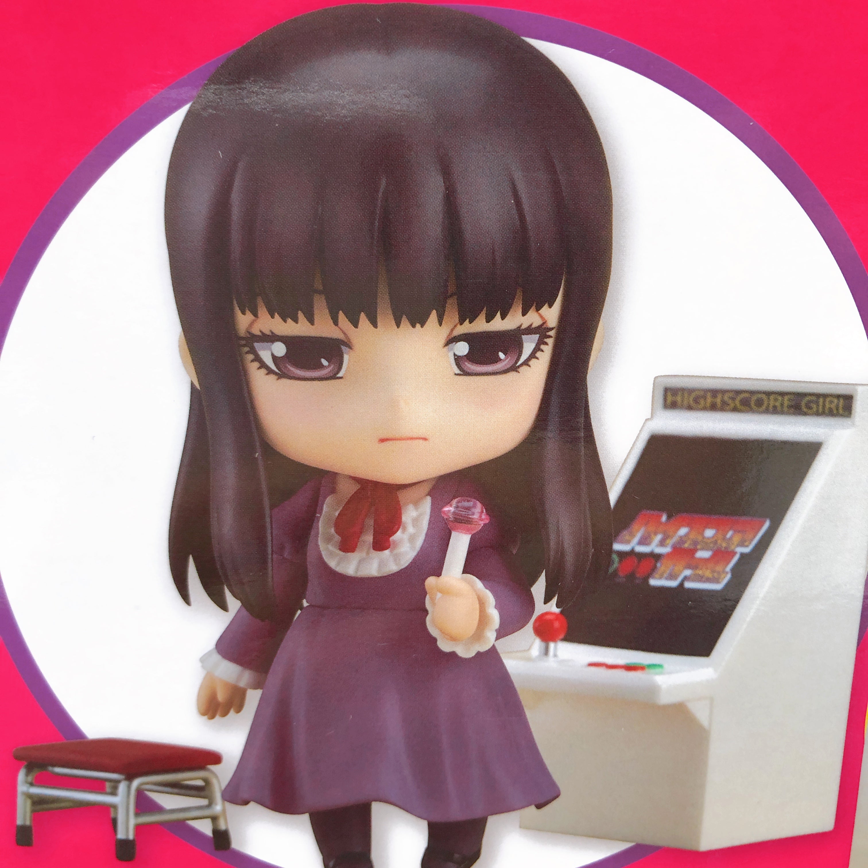 High Score Girl Akira Oono Nendoroid 536 Action Figure Japan Sealed FASTSHIP