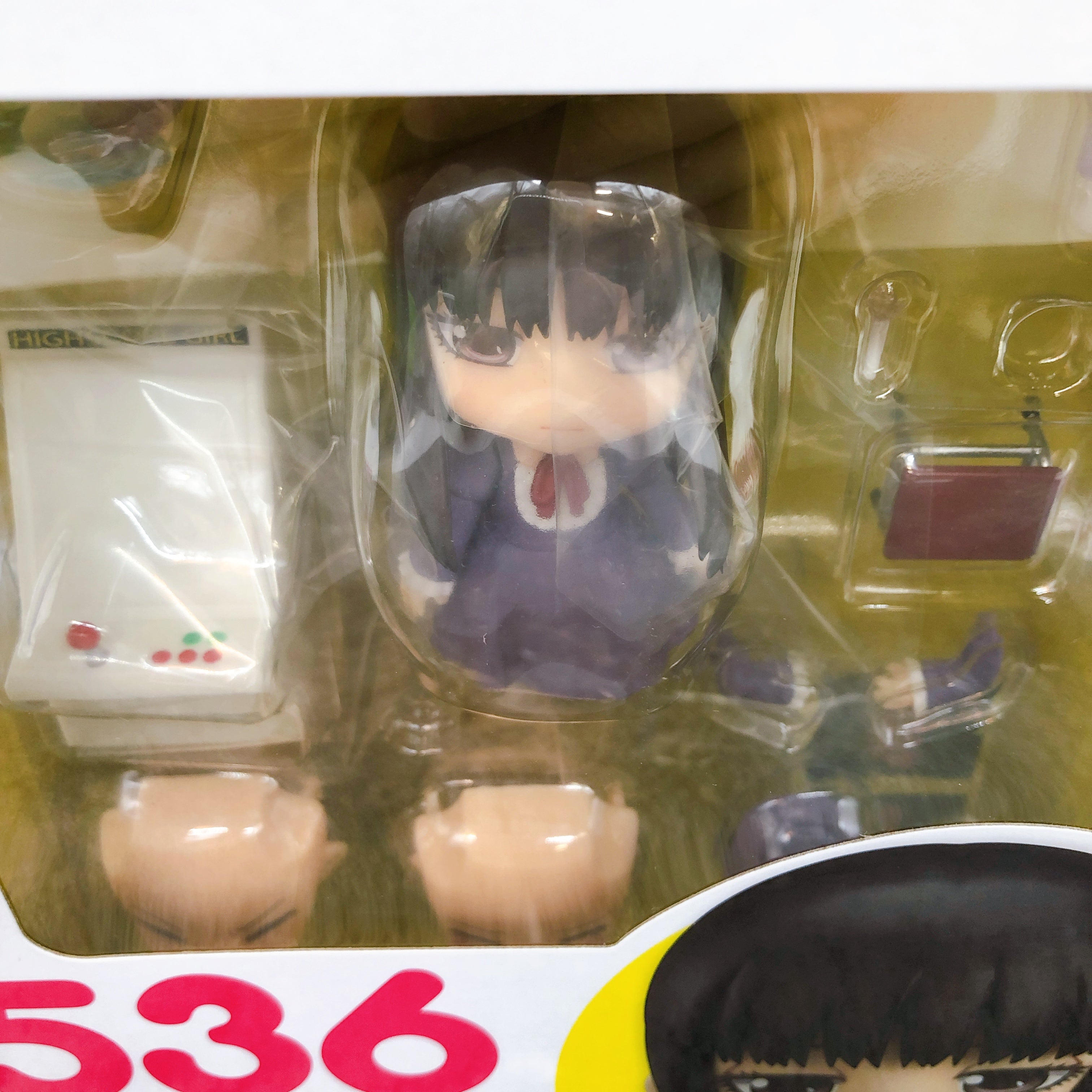 High Score Girl Akira Oono Nendoroid 536 Action Figure Japan Sealed FASTSHIP