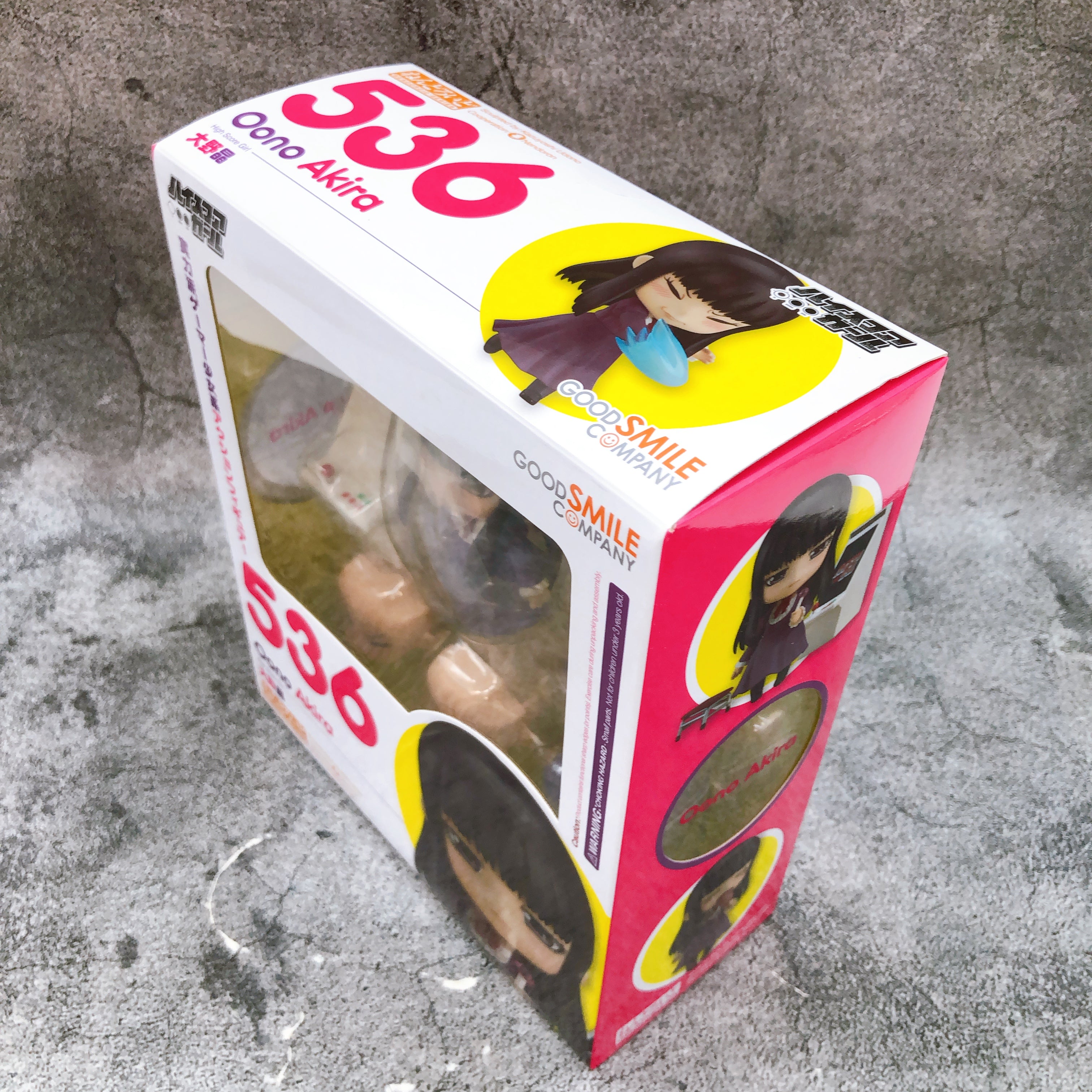 High Score Girl Akira Oono Nendoroid 536 Action Figure Japan Sealed FASTSHIP