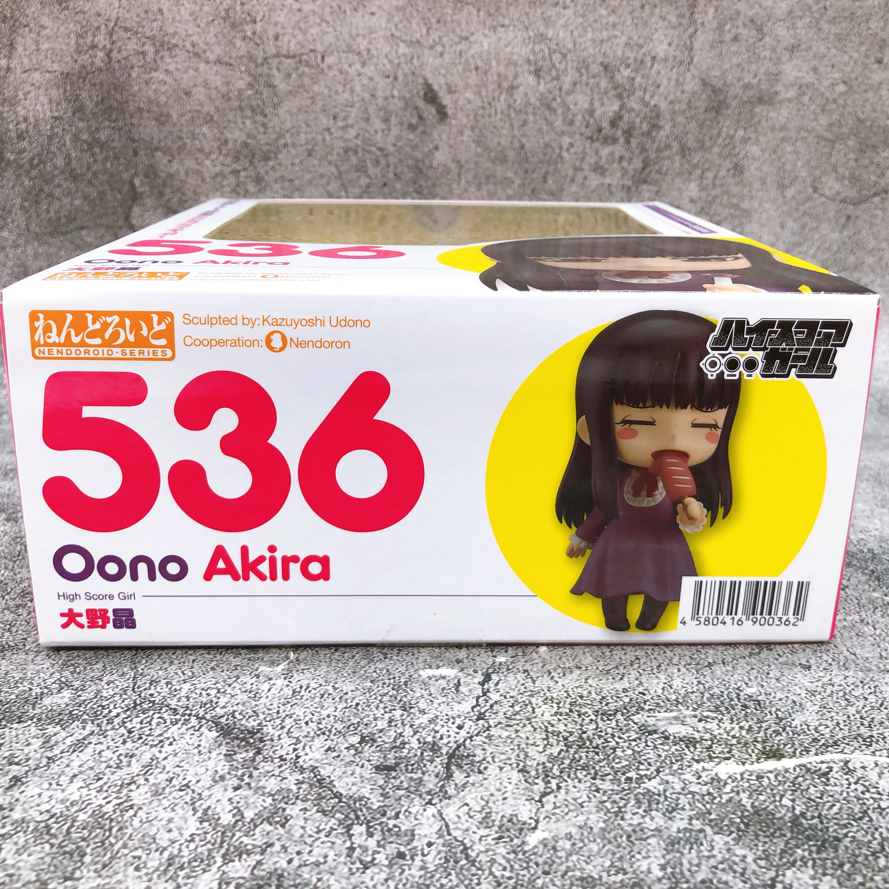 High Score Girl Akira Oono Nendoroid 536 Action Figure Japan Sealed FASTSHIP