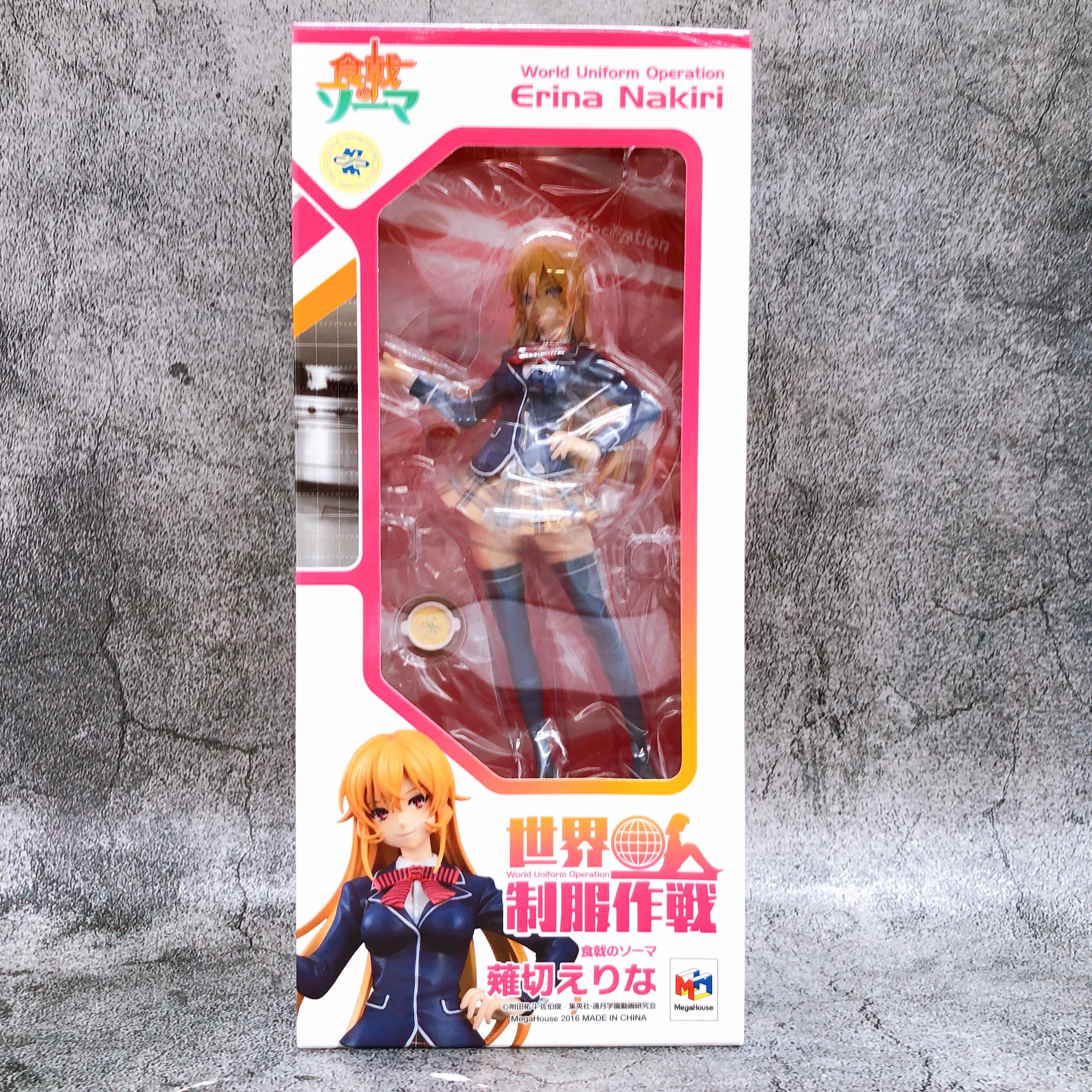 Megahouse Food Wars! Erina Nakiri Shokugeki no Soma World Uniform Operation NEW