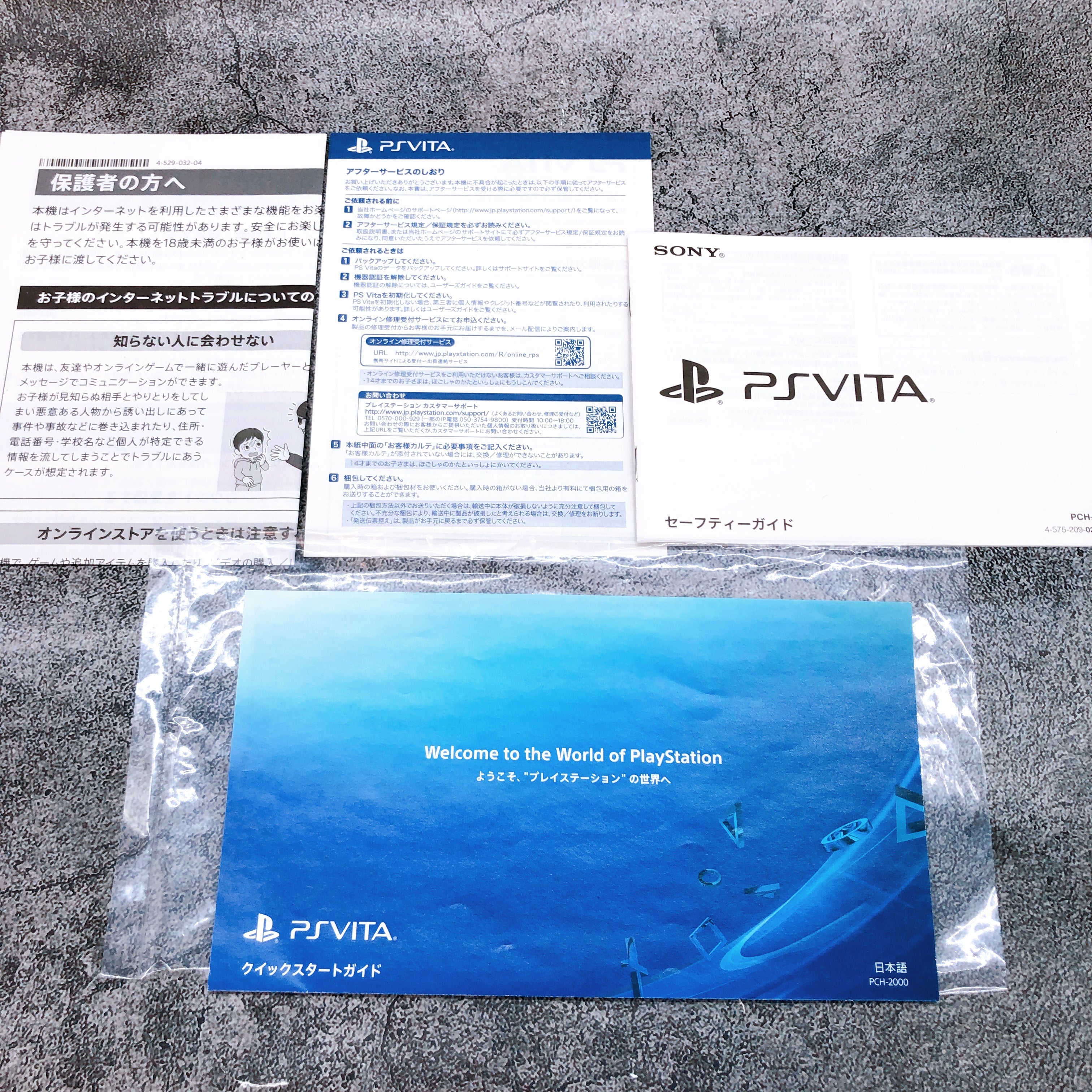 Sony PlayStation Vita Wi-Fi Console PCH-2000 ZA23 Aqua Blue Boxed PSV in Stock