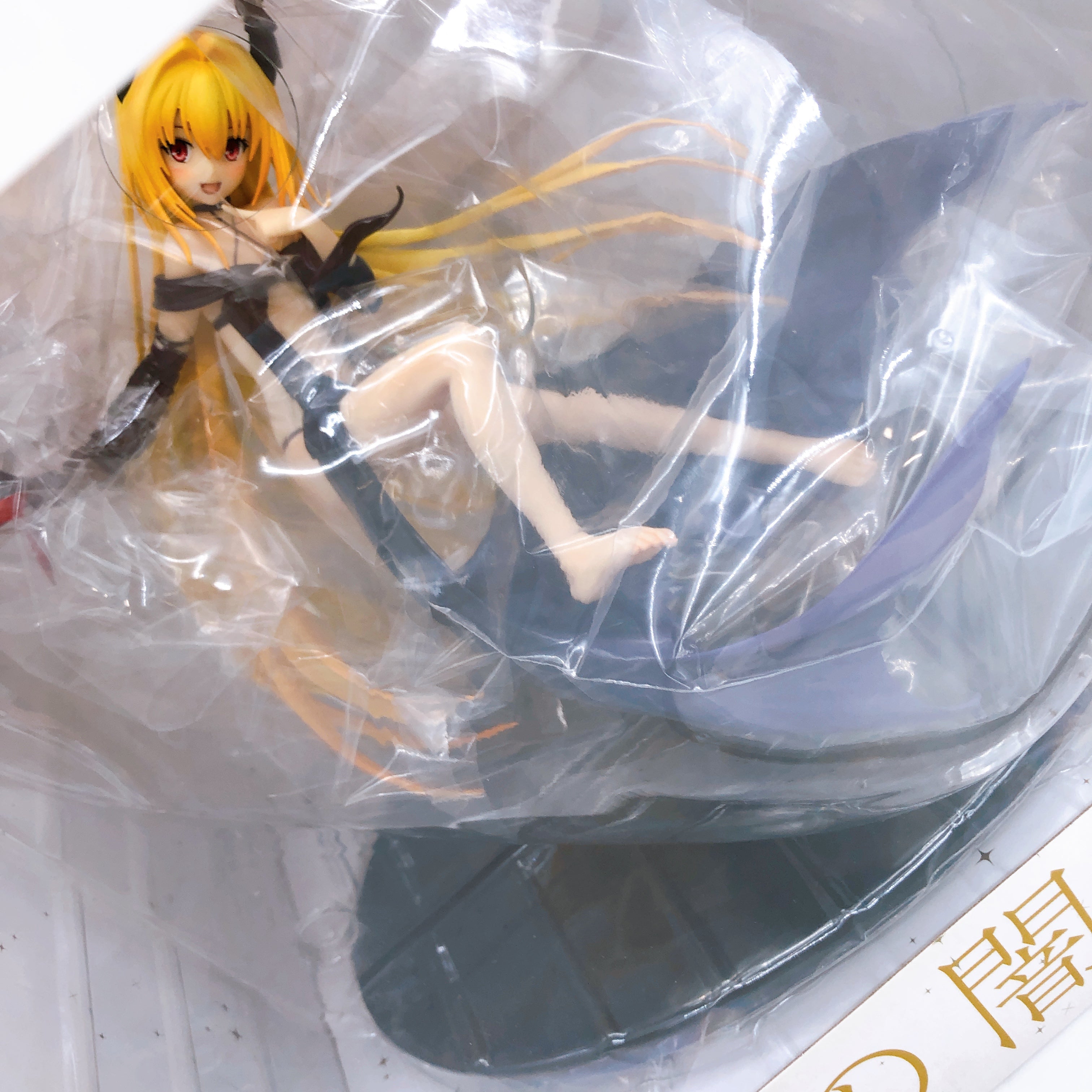 To Love Ru Darkness Golden Darkness Trans Darkness 1/8 Scale Figure Aquamarine