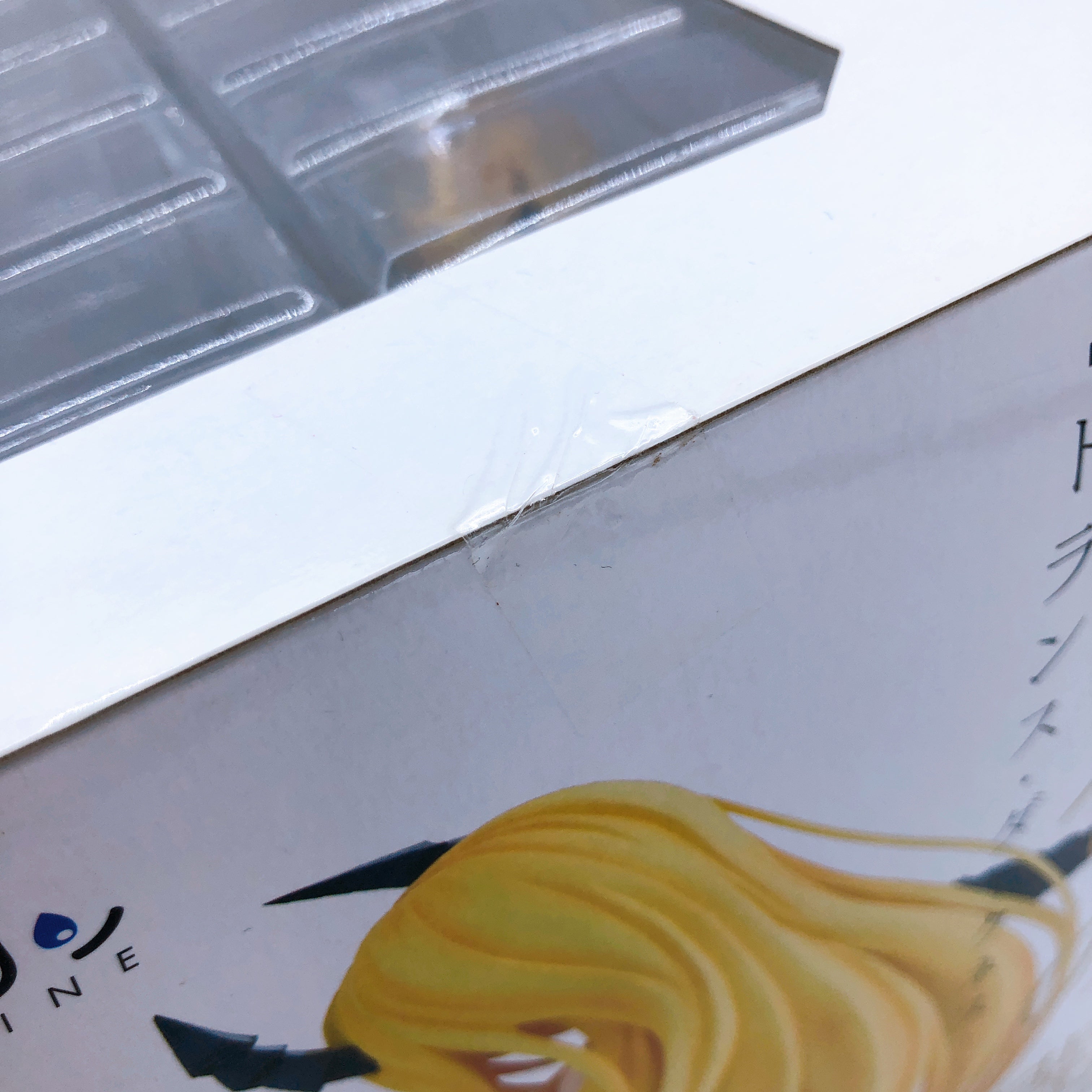 To Love Ru Darkness Golden Darkness Trans Darkness 1/8 Scale Figure Aquamarine