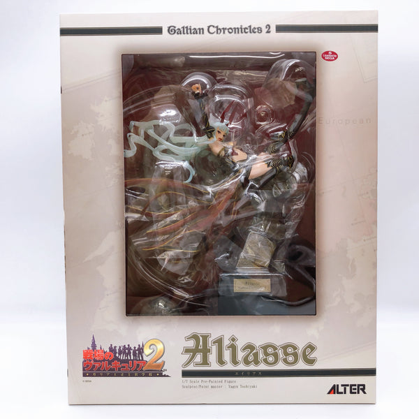 ALTER Valkyria Chronicles 2 Gallian Royal Academy Aliasse alias 1/7 Figure NEW