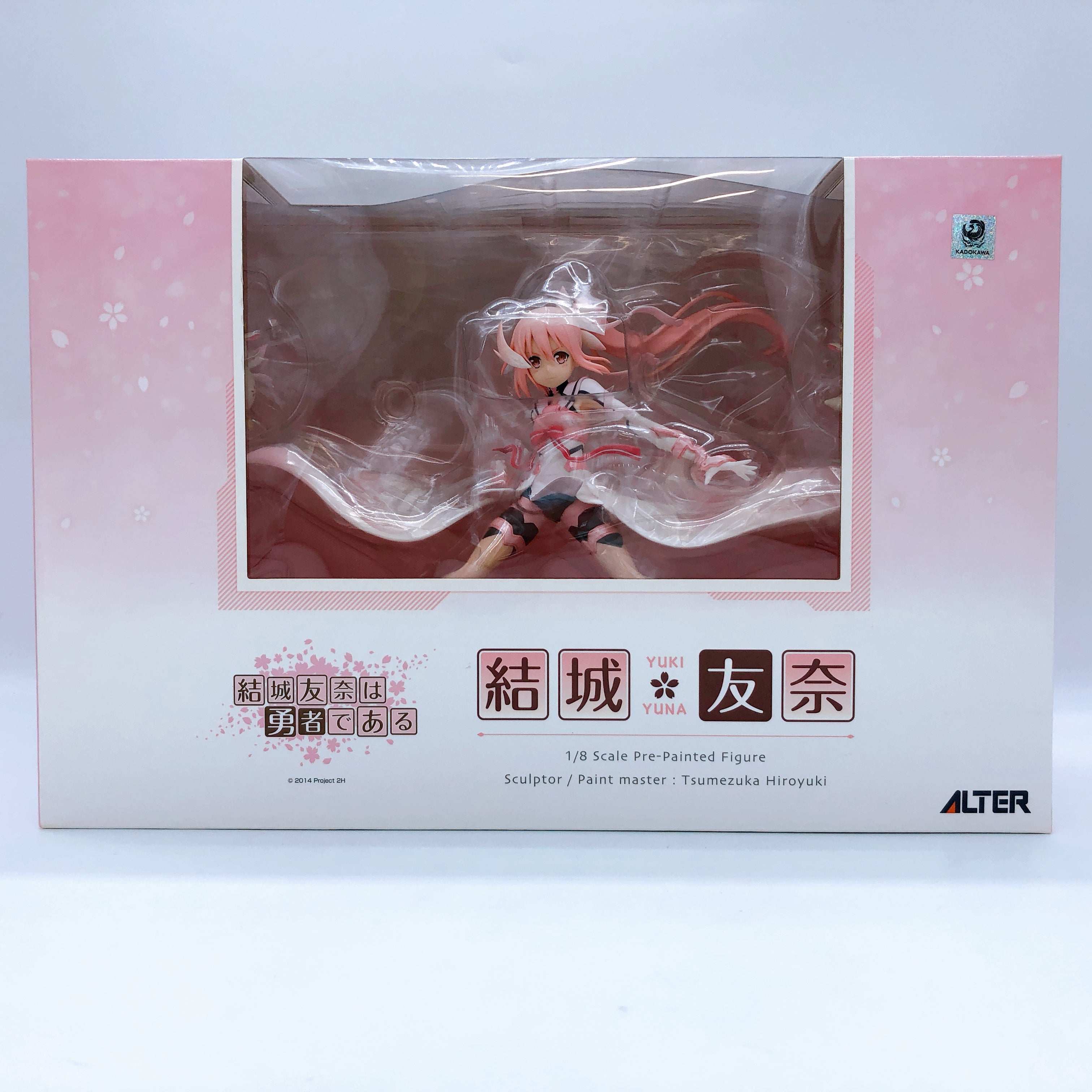 ALTER Yuki Yuna is a Hero Yuuki Yuuna 1/8 Scale PVC Figure NEW