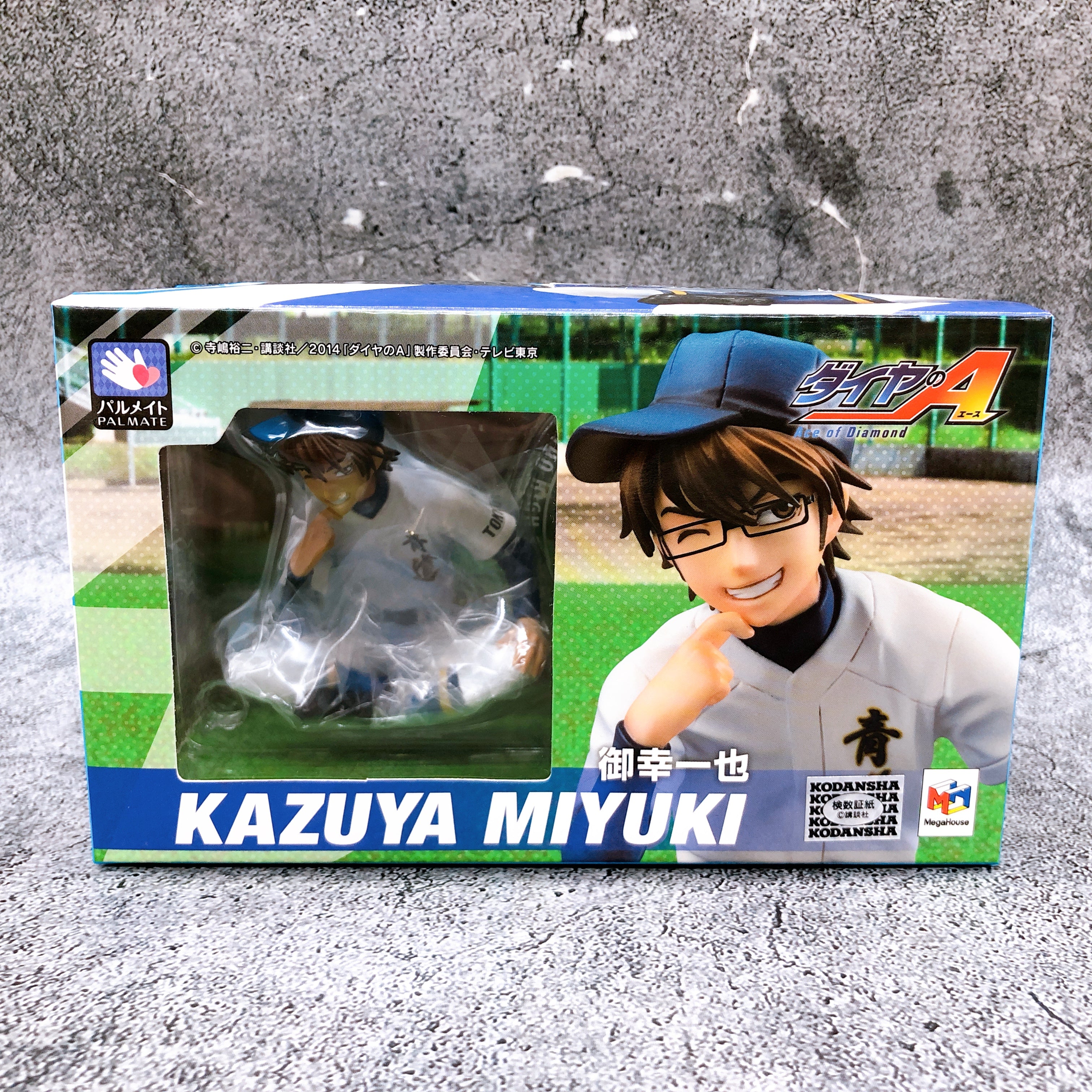 Ace of Diamond Kazuya Miyuki Palmate Series Figure Seido High Baseball MegaHouse