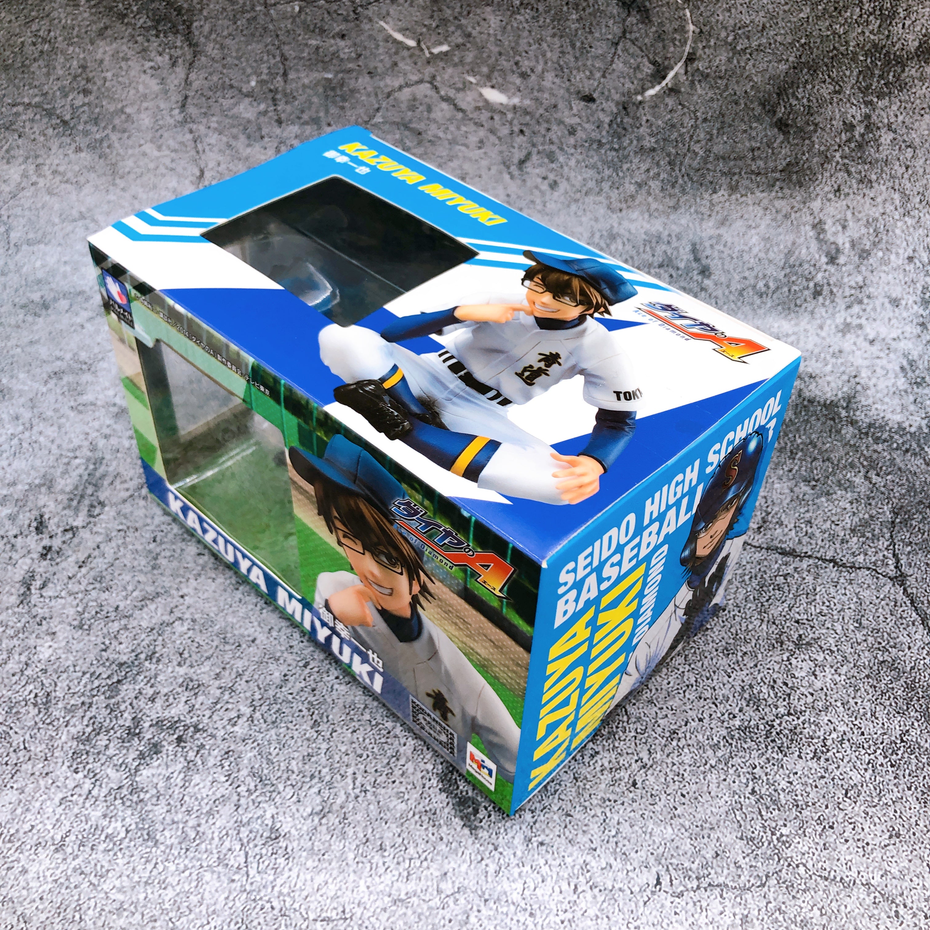Ace of Diamond Kazuya Miyuki Palmate Series Figure Seido High Baseball MegaHouse