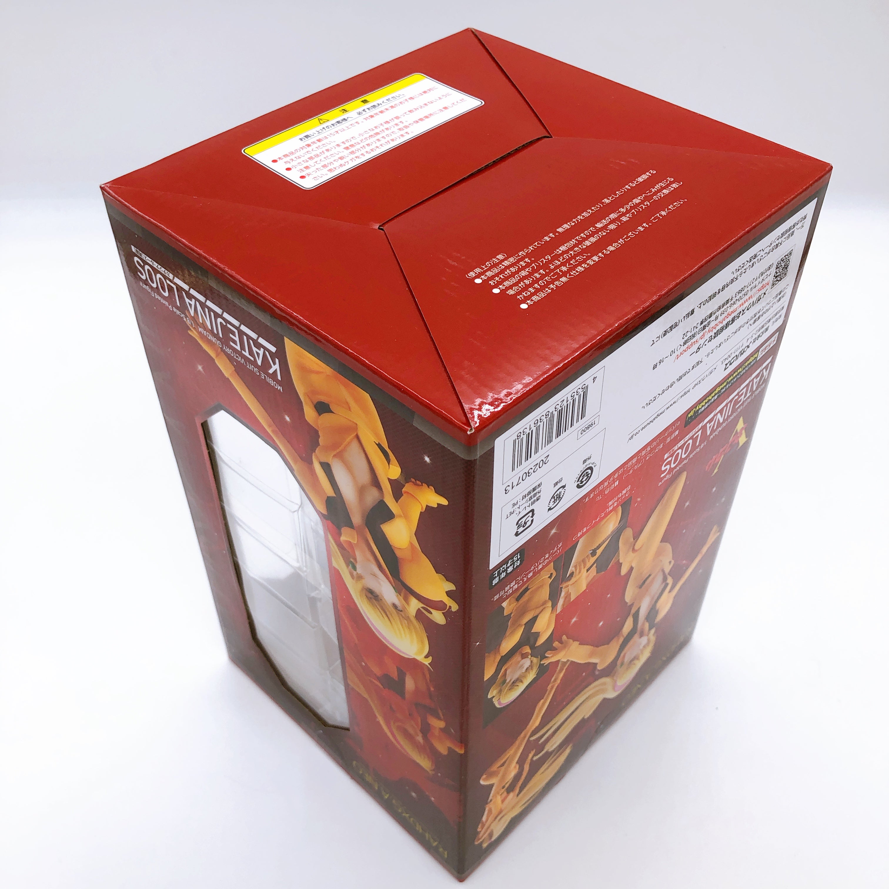 RAHDXG.A.NEO Victory Gundam Katejina Loos 1/8 Figure