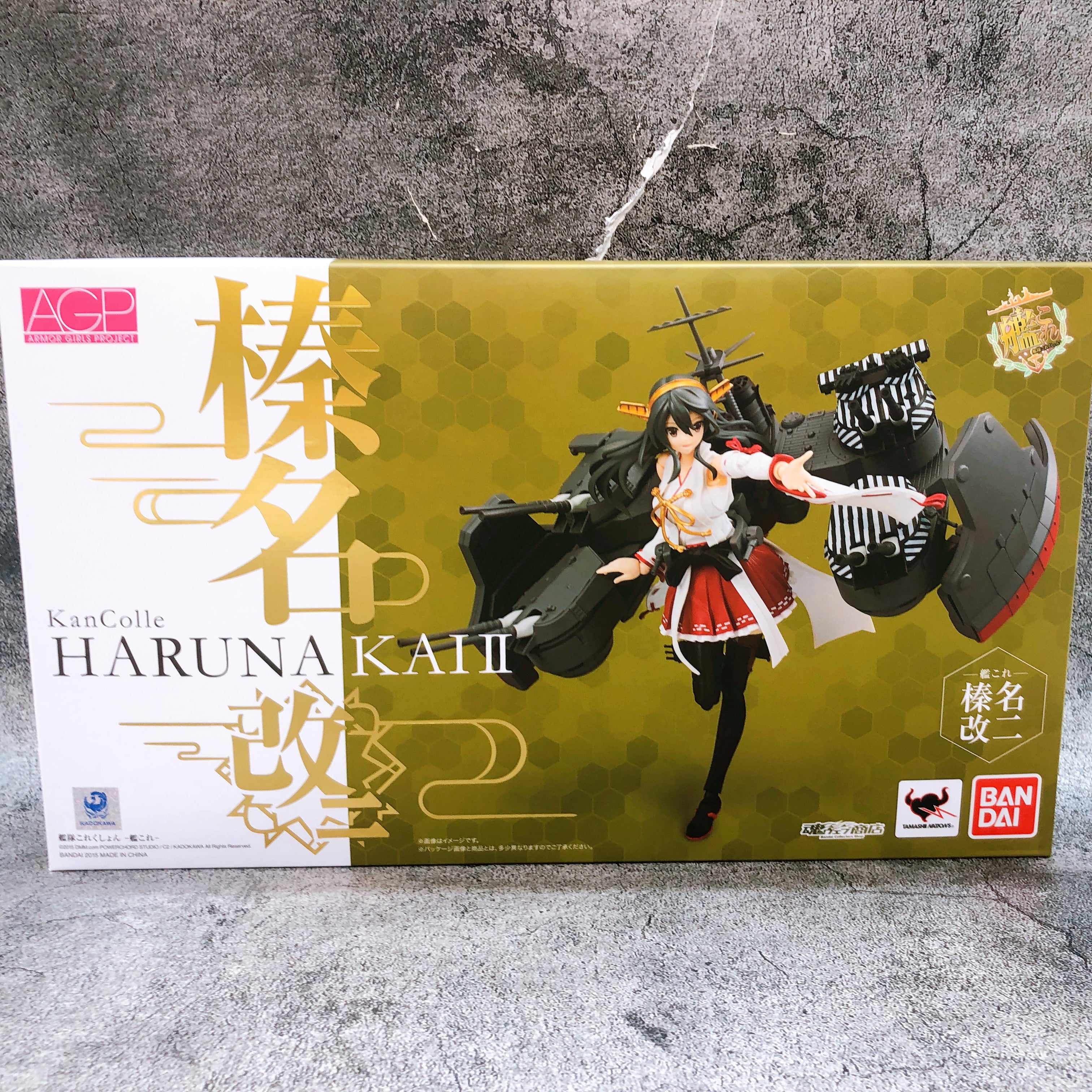 Armor Girls Project KanColle Haruna Kai II AGP Action Figure Bandai Sealed New
