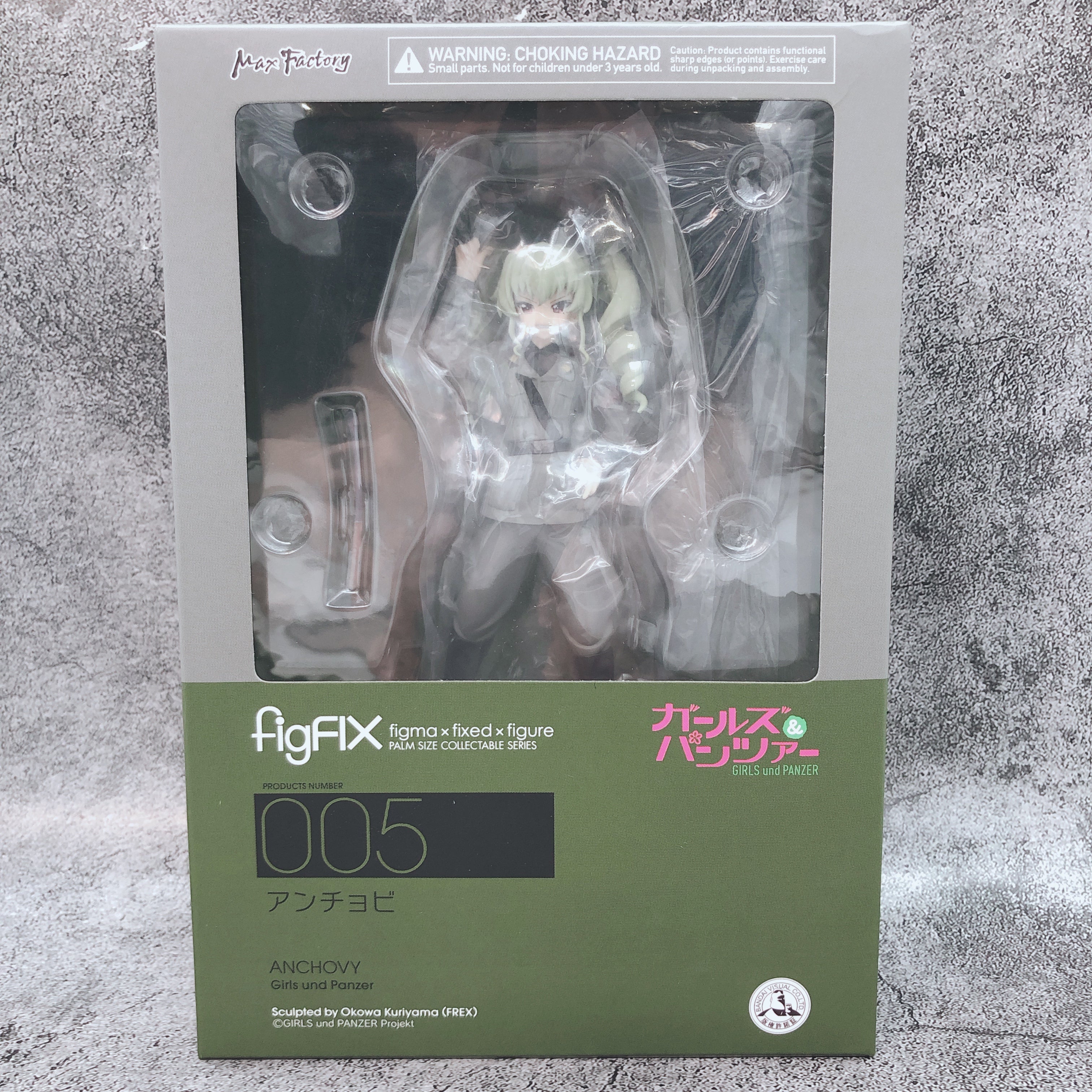 Girls und Panzer Anchovy figFIX-005 Figure Max Factory Japan AUTHENTIC FASTSHIP
