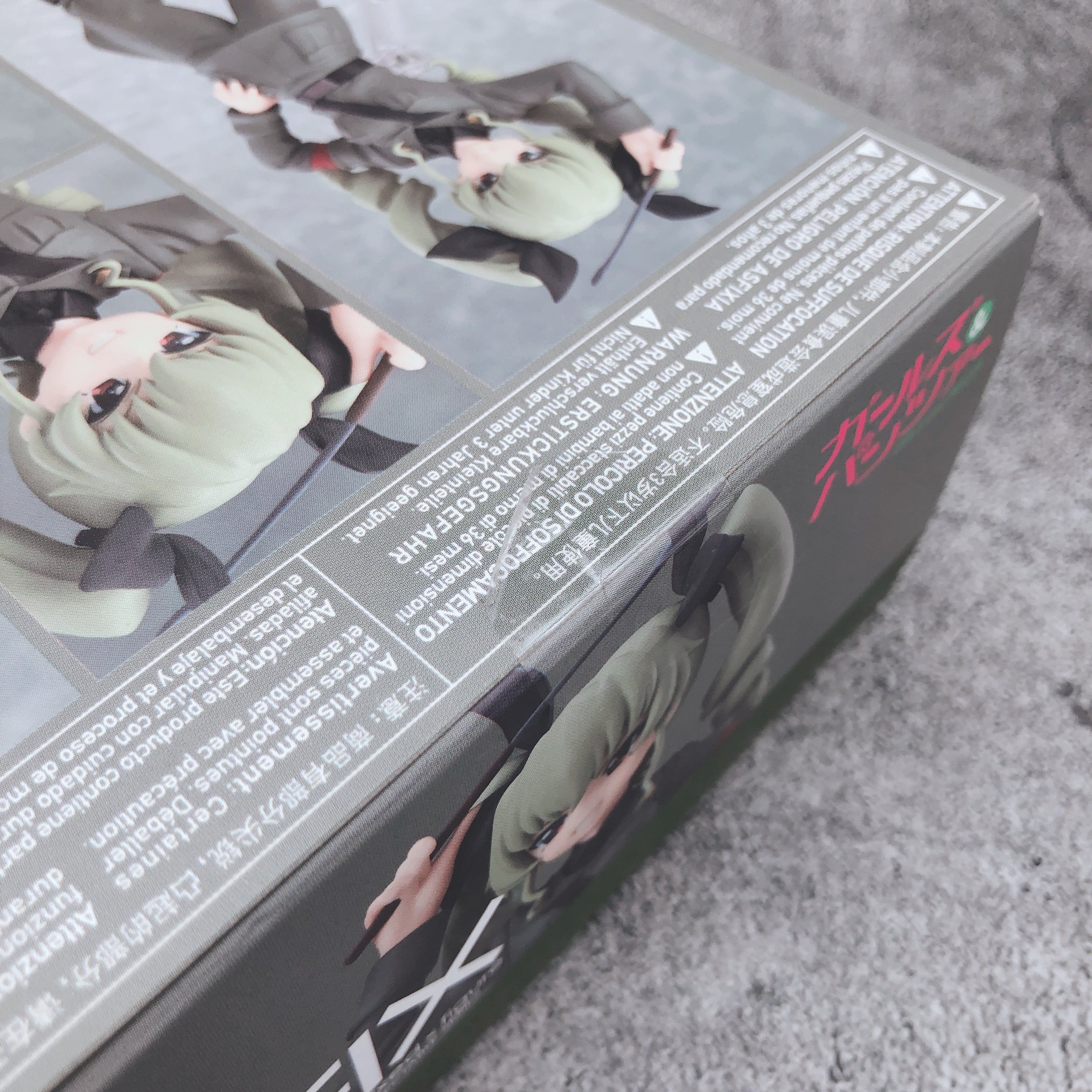 Girls und Panzer Anchovy figFIX-005 Figure Max Factory Japan AUTHENTIC FASTSHIP