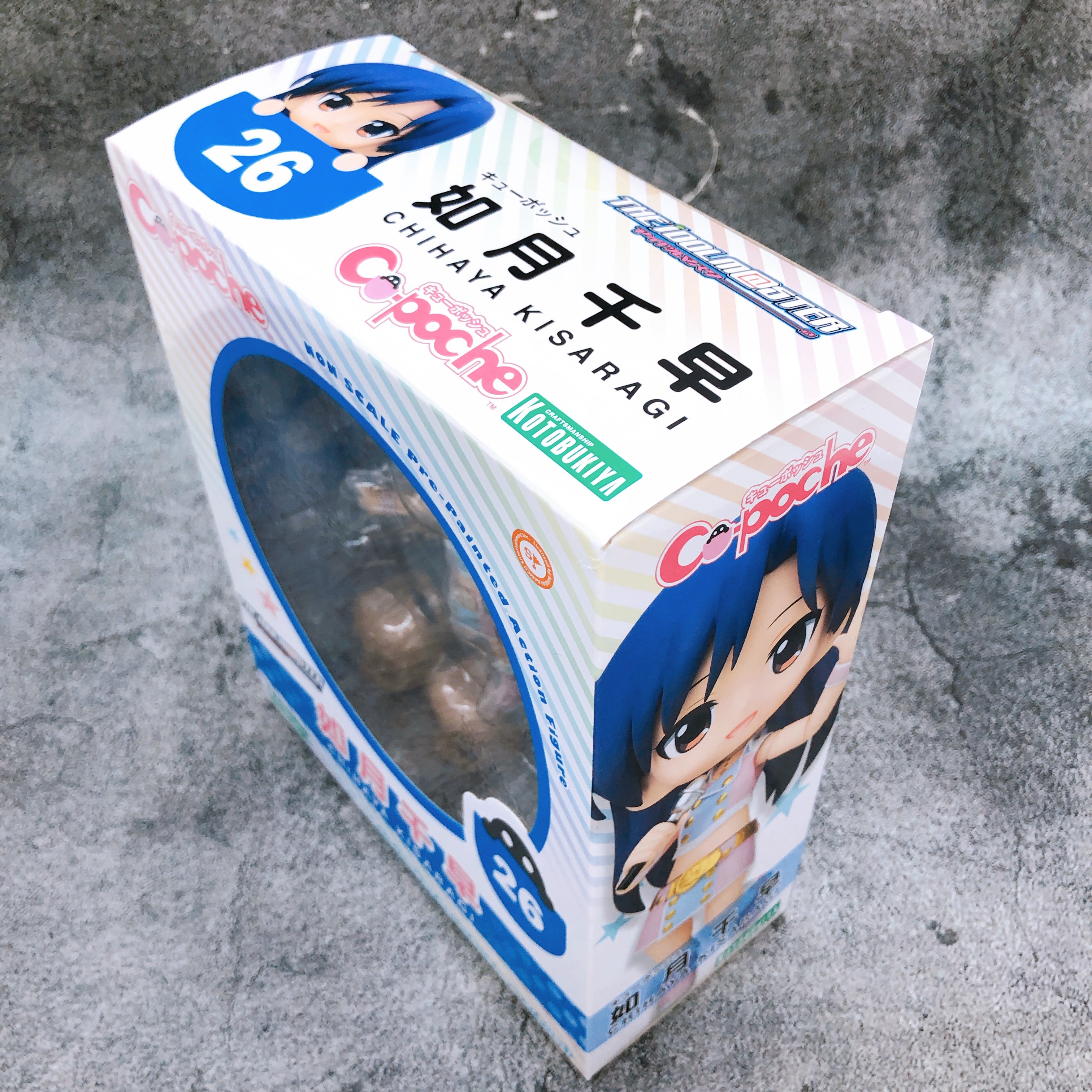 The Idolmaster Chihaya Kisaragi Cu-poche 26 KOTOBUKIYA Action Figure NEW