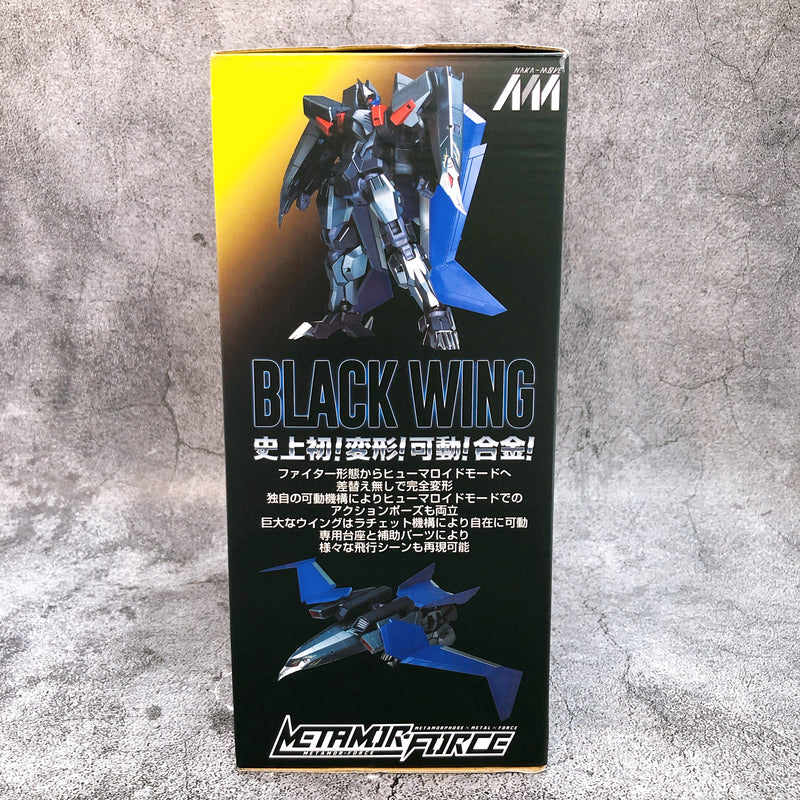 METAMOR-FORCE Dancouga Black Wing Super Beast Machine God Action Figure Sentinel