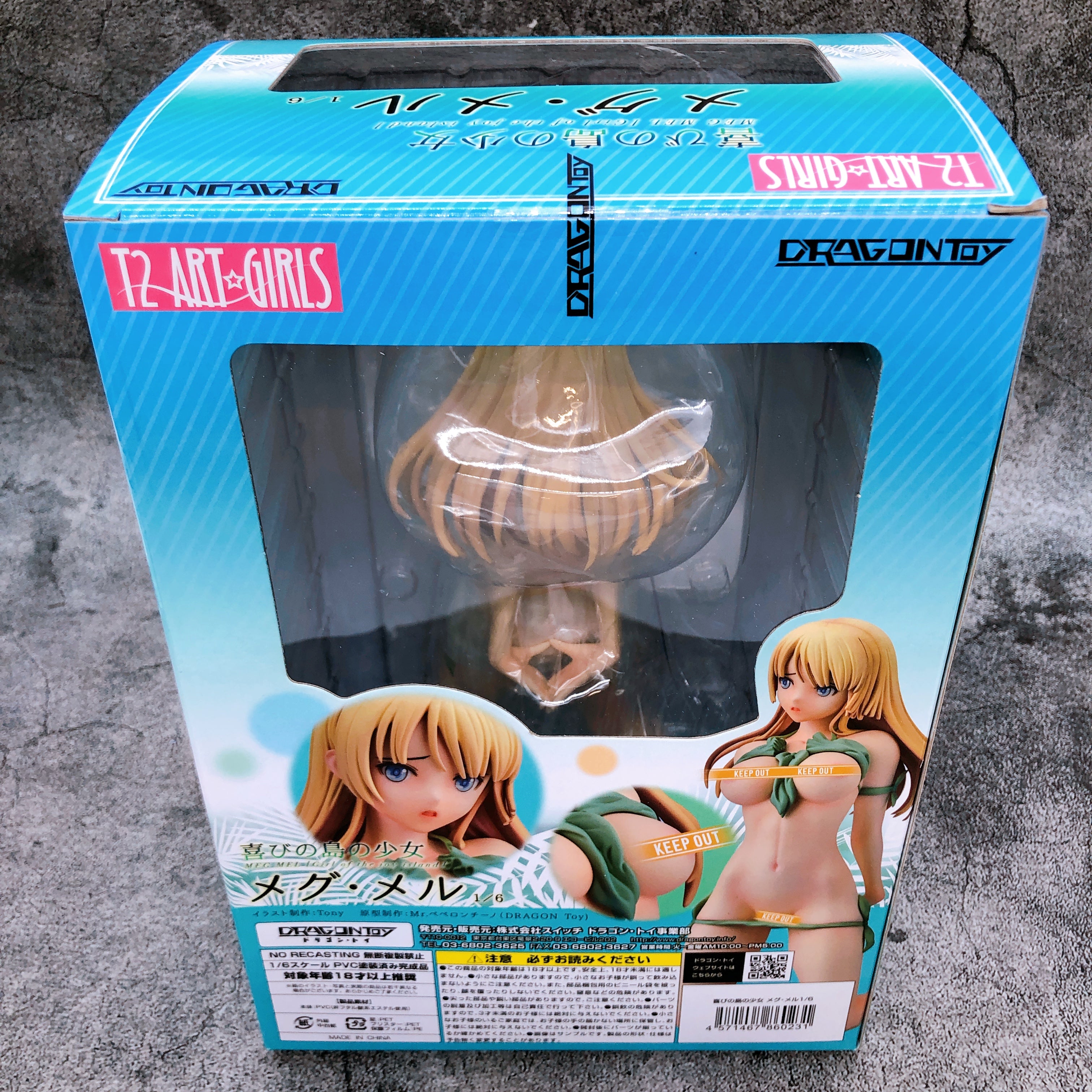 T2 Art Girls Girl of the Joy Island MEG MEL 1/6 Scale Figure Tony Dragon Toy