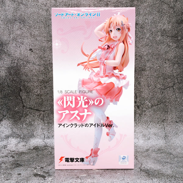 KADOKAWA Sword Art Online SAO Asuna Aincrad Idol ver. 1/8 Scale Figure NEW