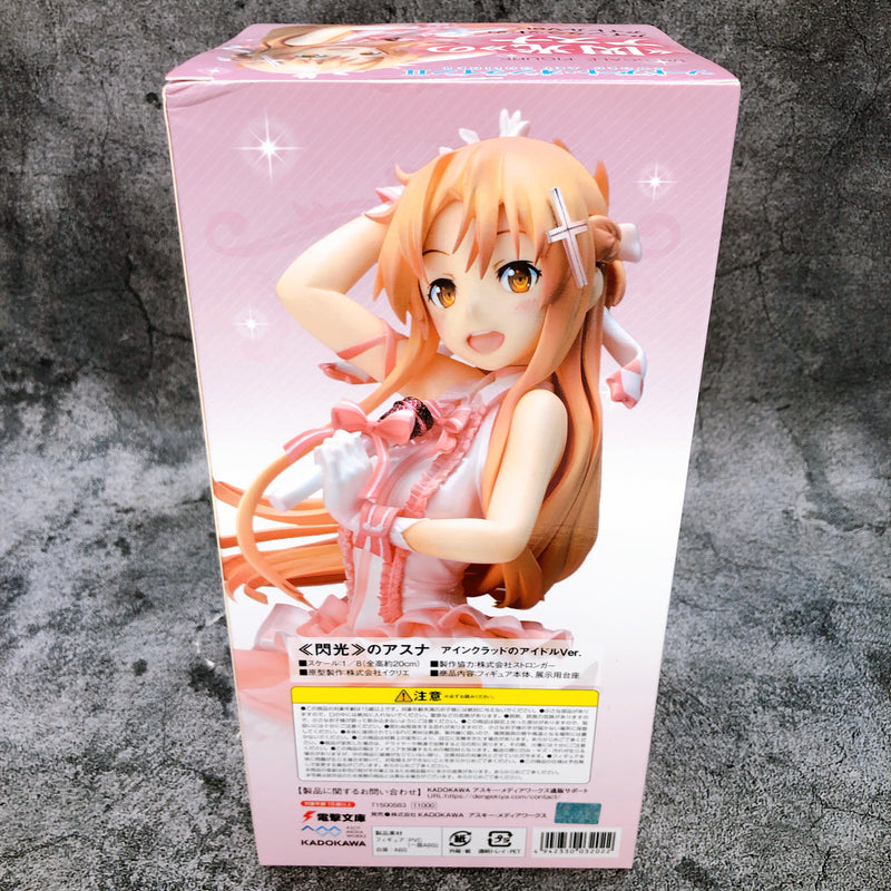 KADOKAWA Sword Art Online SAO Asuna Aincrad Idol ver. 1/8 Scale Figure NEW