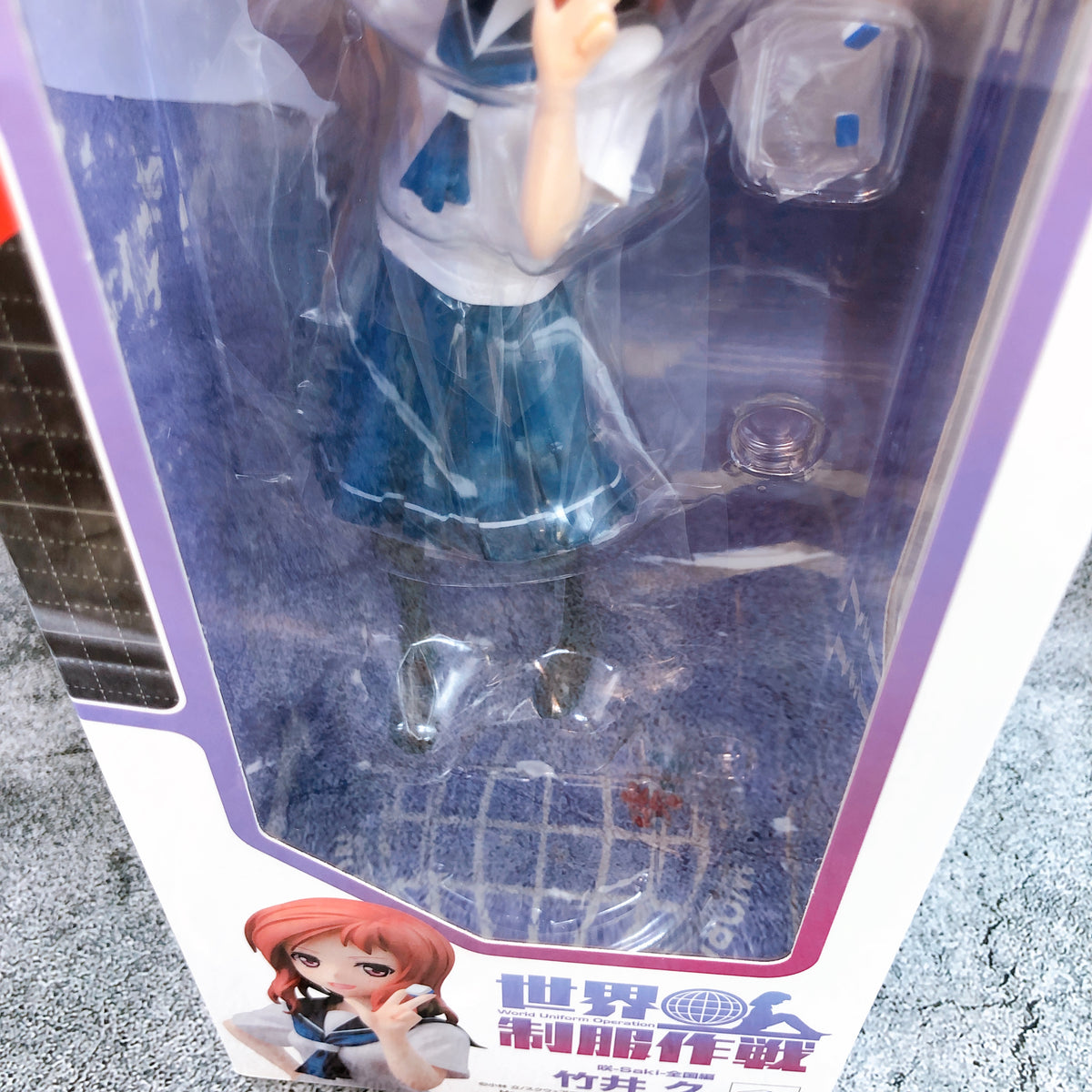 Saki Hisa Takei World Uniform Operation Figure MegaHouse Japan AUTHENTIC Sealed
