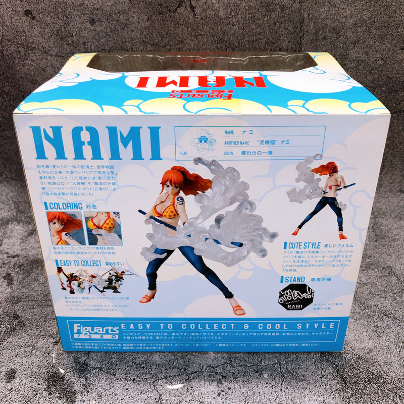 Figuarts ZERO ONE PIECE Nami Clima-Tact Milky Ball PVC Figure Bandai NEW