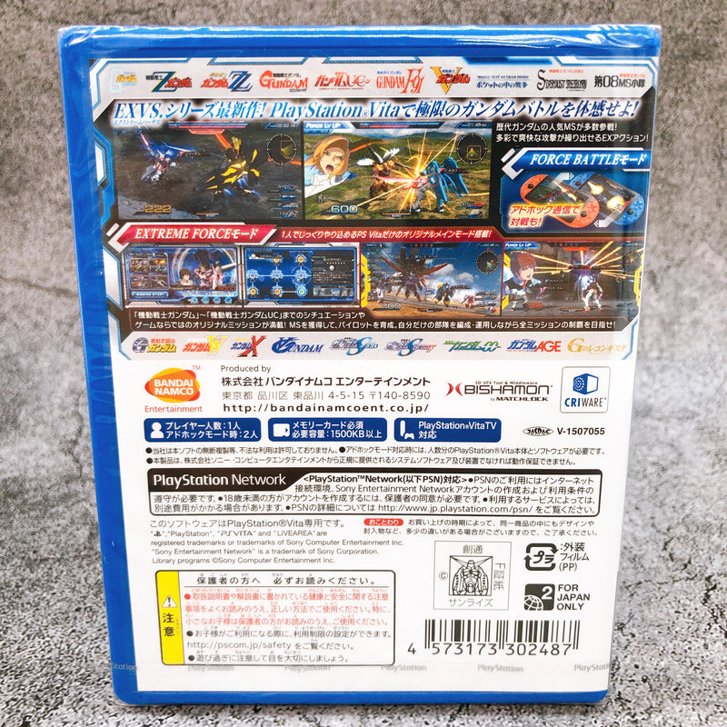 Playstation Vita Mobile Suit Gundam Extreme vs Force PSV Japan Game Sealed New