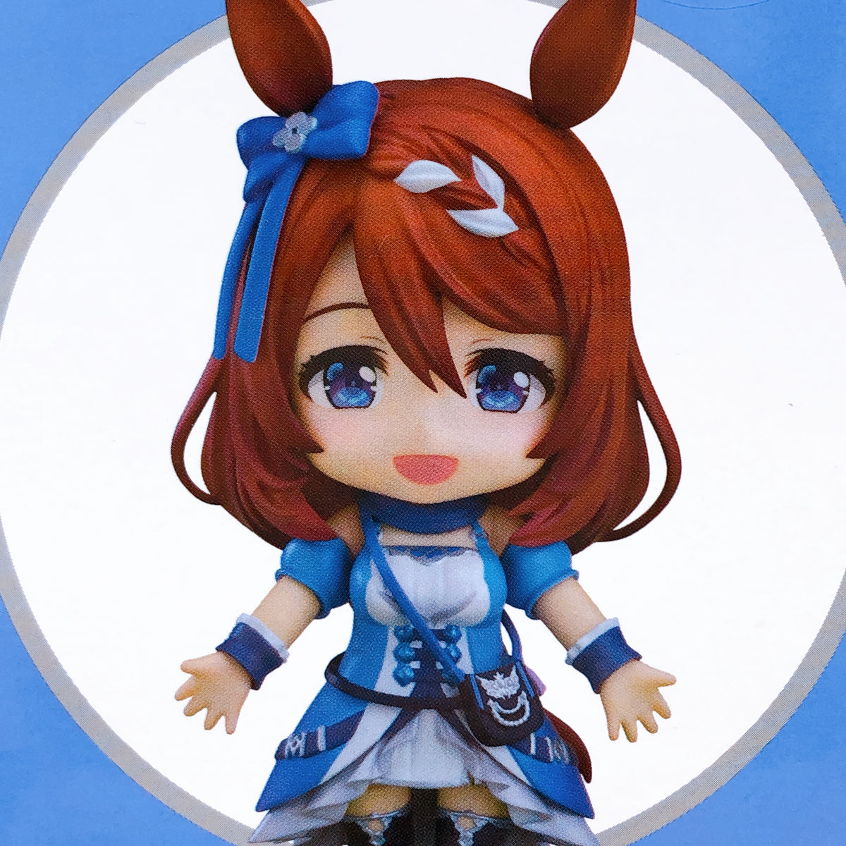 Uma Musume Pretty Derby Super Creek Nendoroid 2944 Action Figure GSC Japan 15+