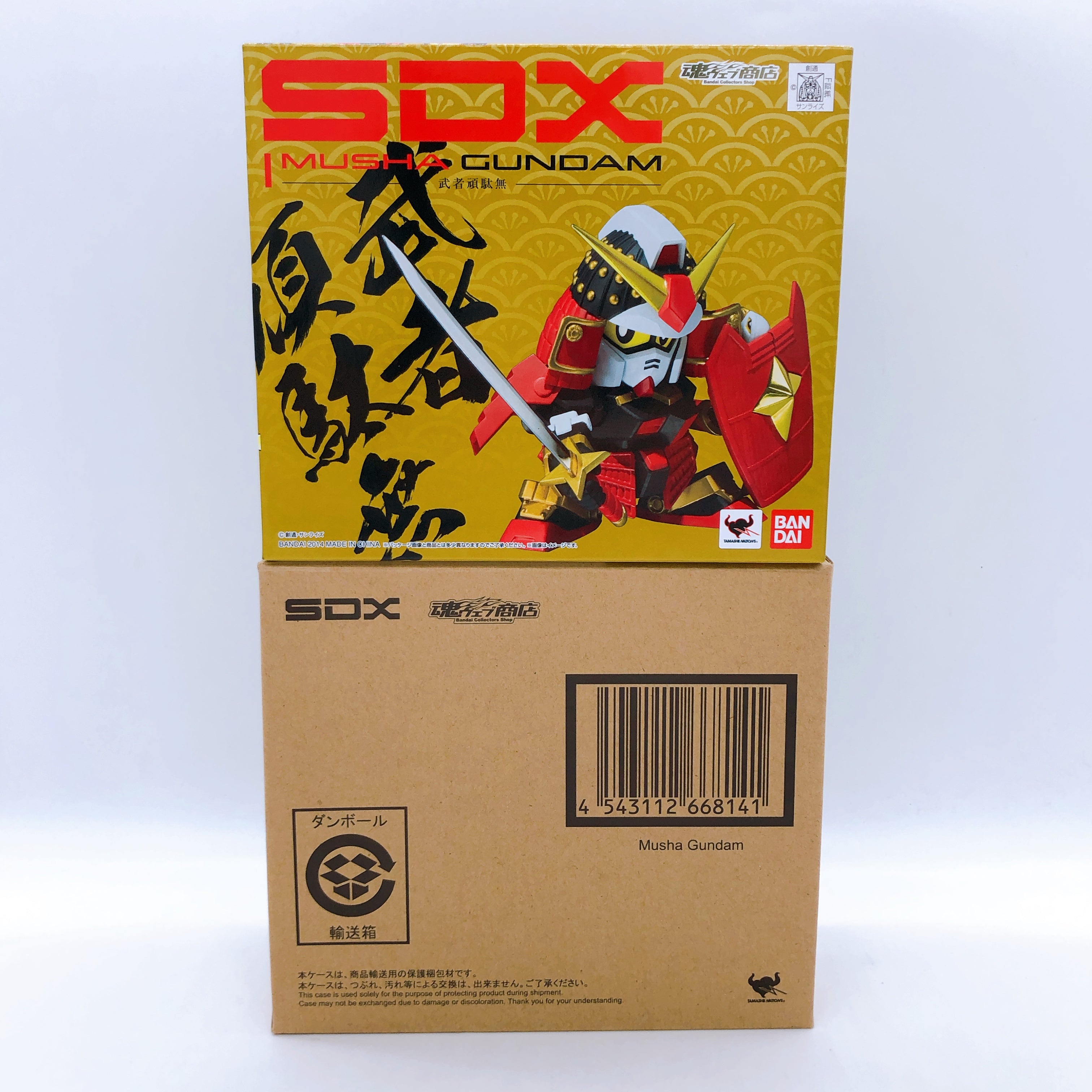 SDX Musha Gundam Tamashii Web Shop Limited BANDAI Japan AUTHENTIC FASTSHIP NEW