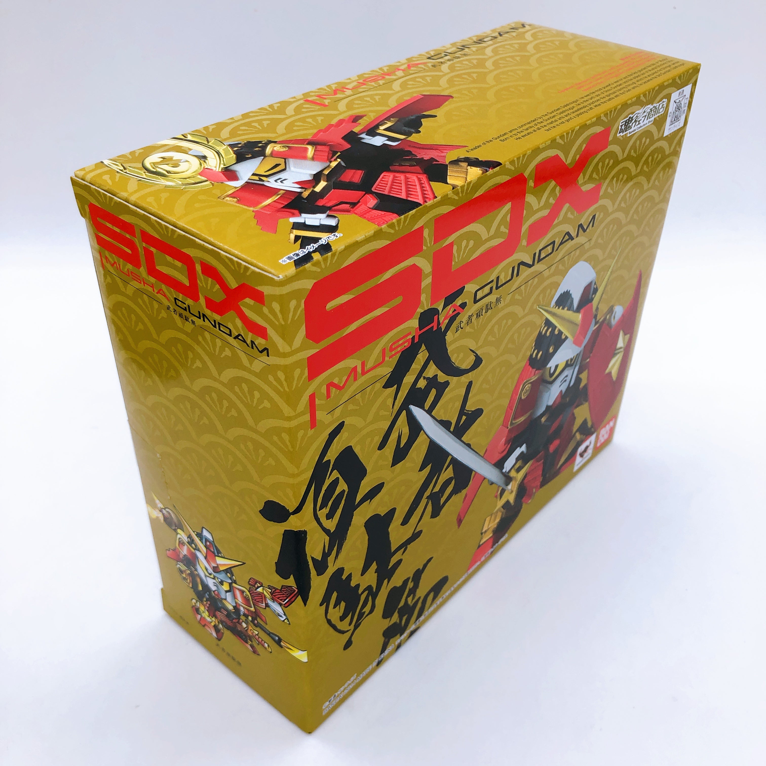 SDX Musha Gundam Tamashii Web Shop Limited BANDAI Japan AUTHENTIC FASTSHIP NEW
