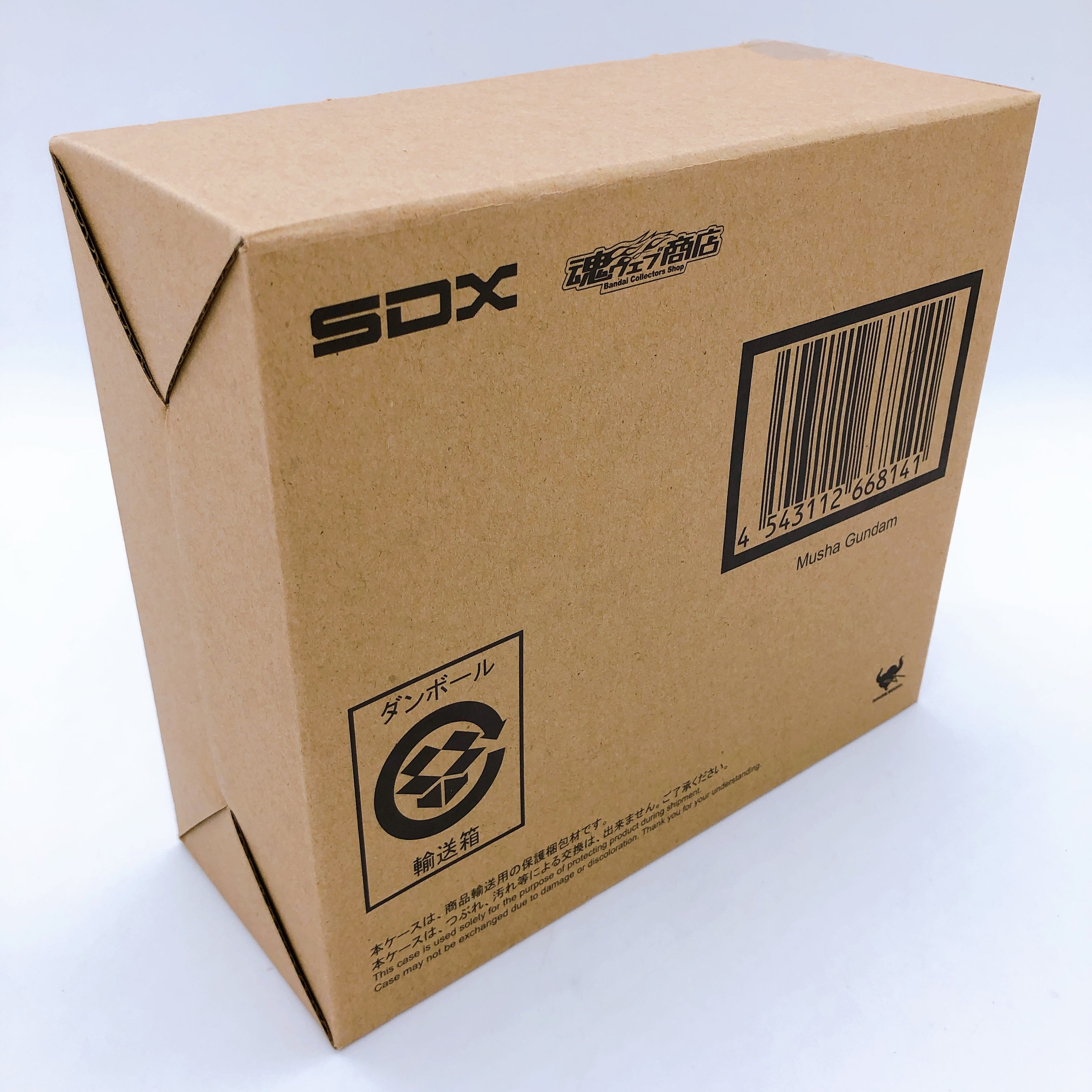 SDX Musha Gundam Tamashii Web Shop Limited BANDAI Japan AUTHENTIC FASTSHIP NEW