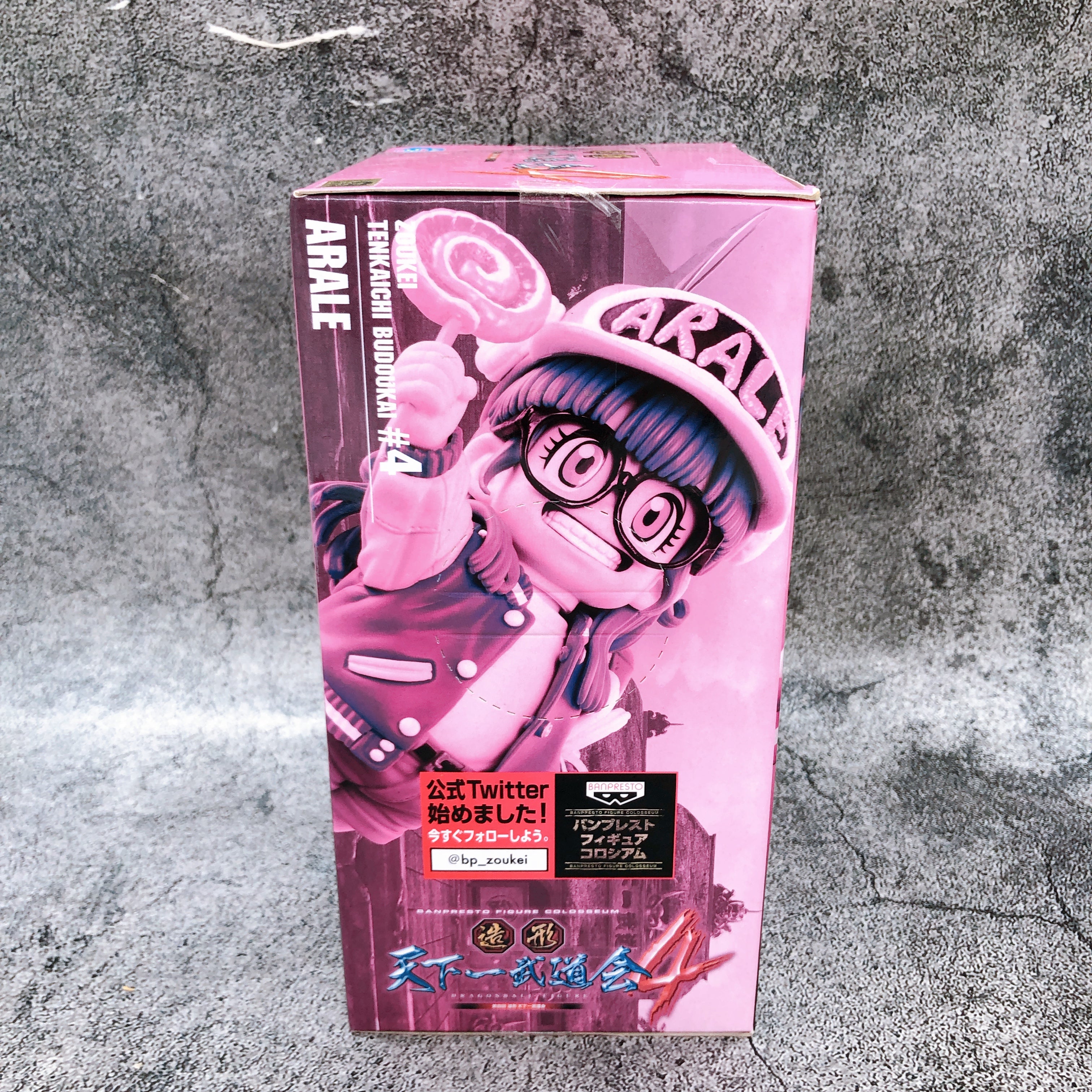 Dr.Slump Arale-Chan Arale Figure Figure Zoukei Tenkaichi Budokai Japan Sealed