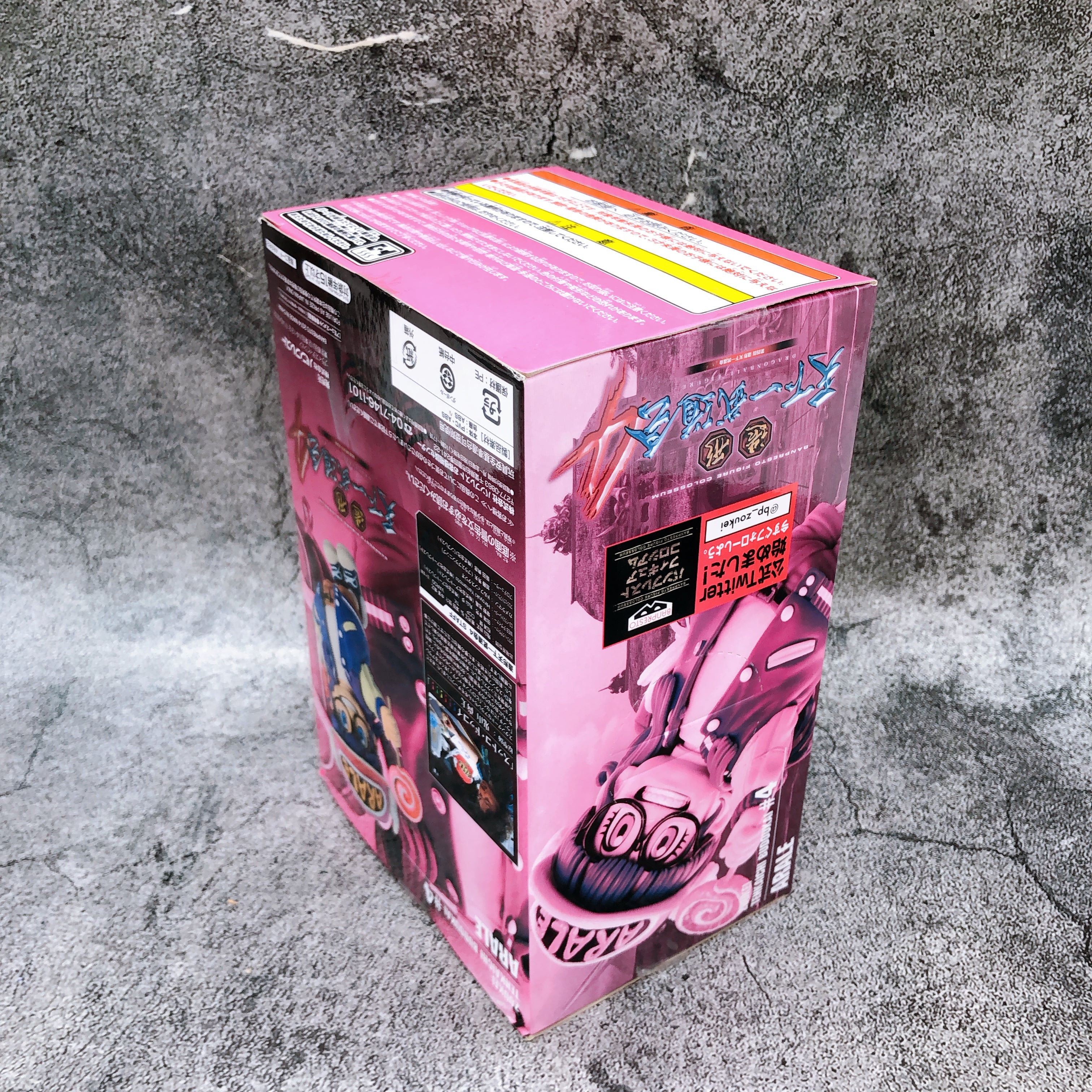 Dr.Slump Arale-Chan Arale Figure Figure Zoukei Tenkaichi Budokai Japan Sealed
