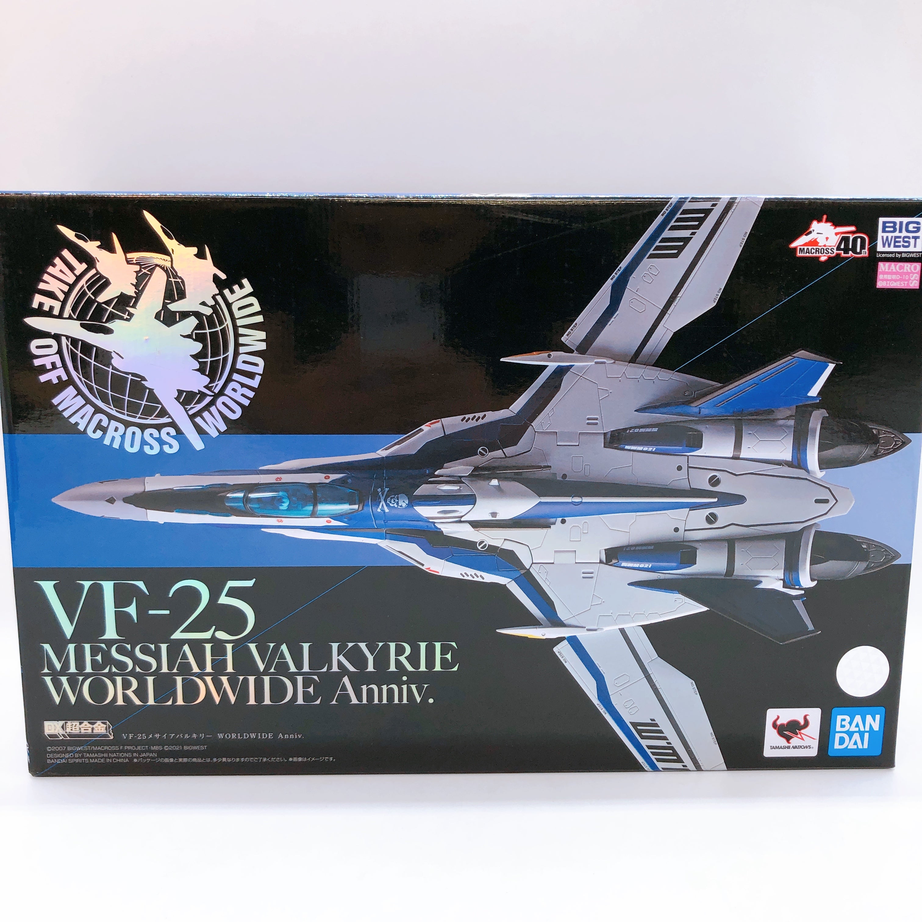 Macross VF-25 Messiah Valkyrie Worldwide Anniv. DX Chogokin Bandai Japan Figure