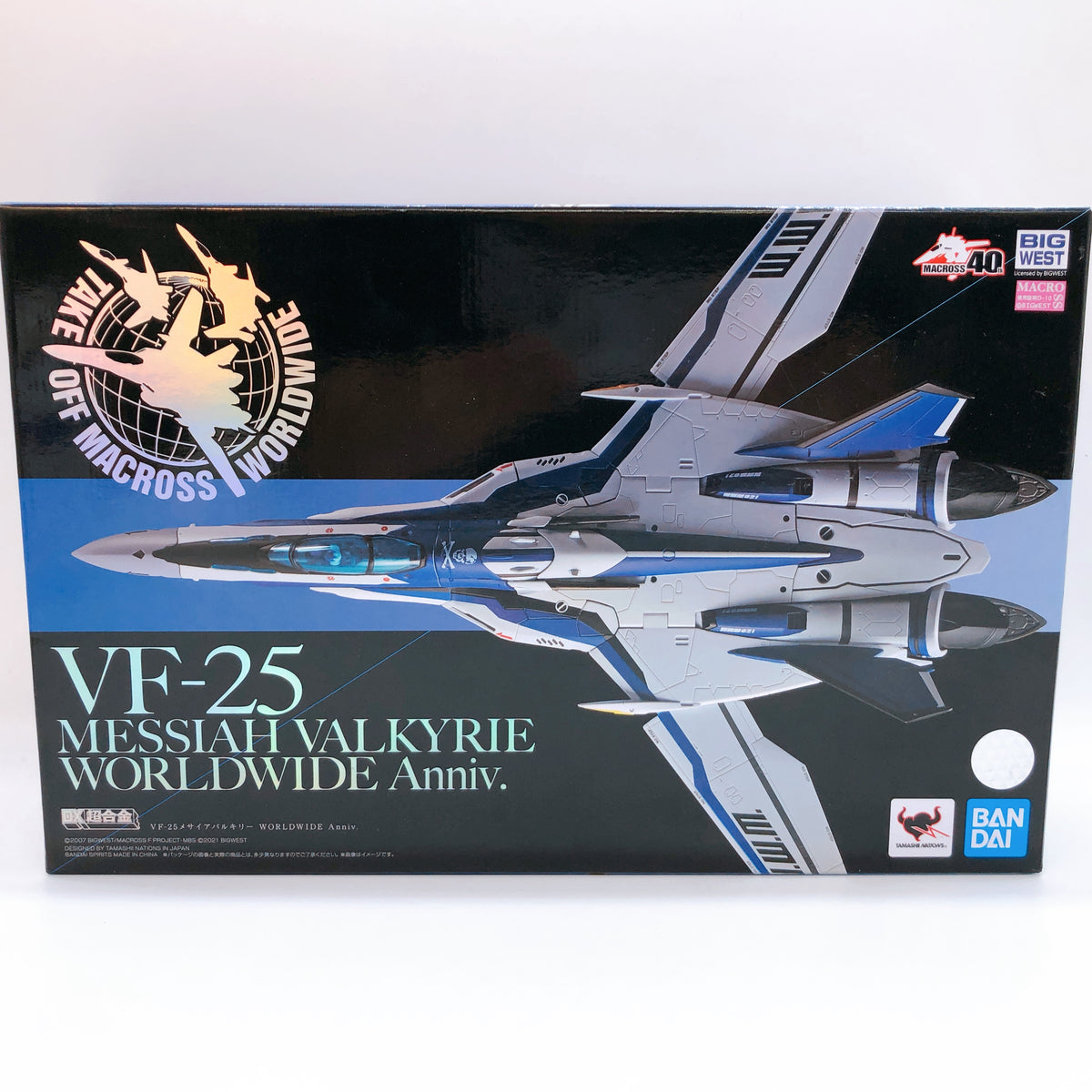 Macross VF-25 Messiah Valkyrie Worldwide Anniv. DX Chogokin Bandai Japan Figure