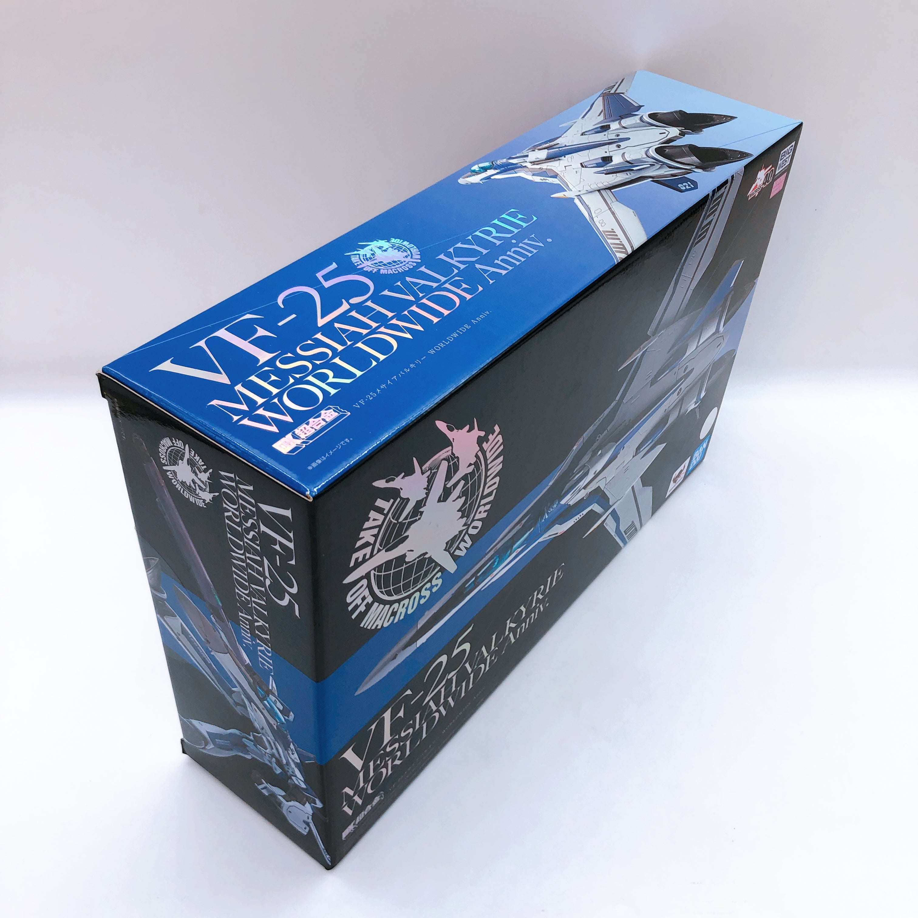 Macross VF-25 Messiah Valkyrie Worldwide Anniv. DX Chogokin Bandai Japan Figure
