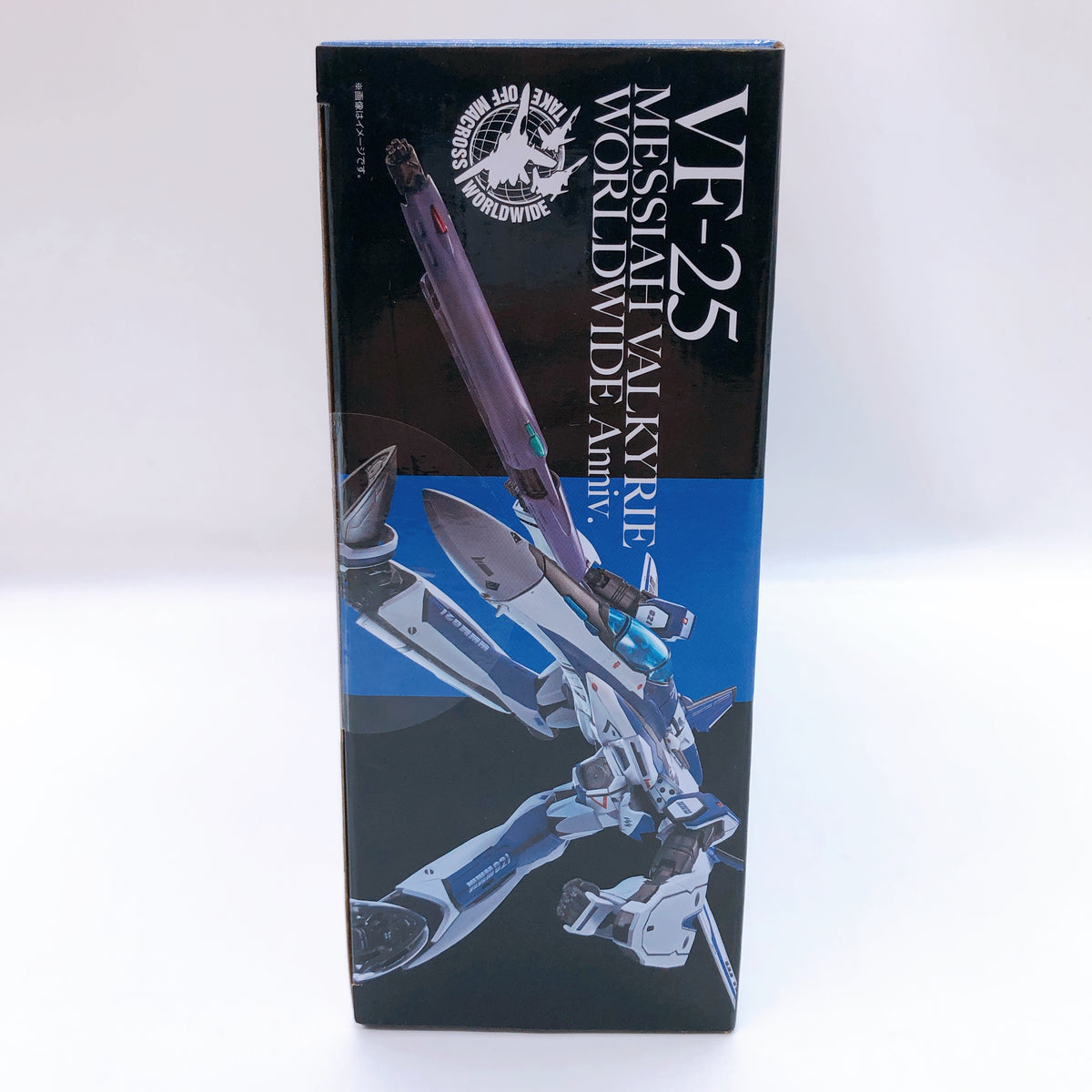 Macross VF-25 Messiah Valkyrie Worldwide Anniv. DX Chogokin Bandai Japan Figure