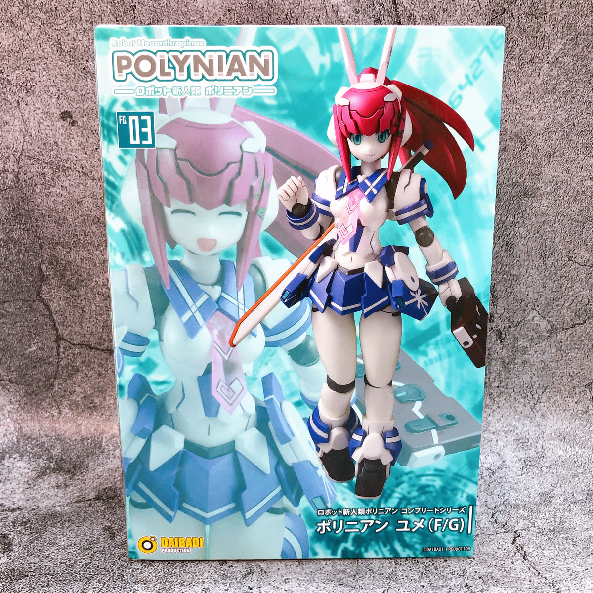 Robot Neoanthropinae Polynian Yume F/G Action Figure Daibadi Production Japan