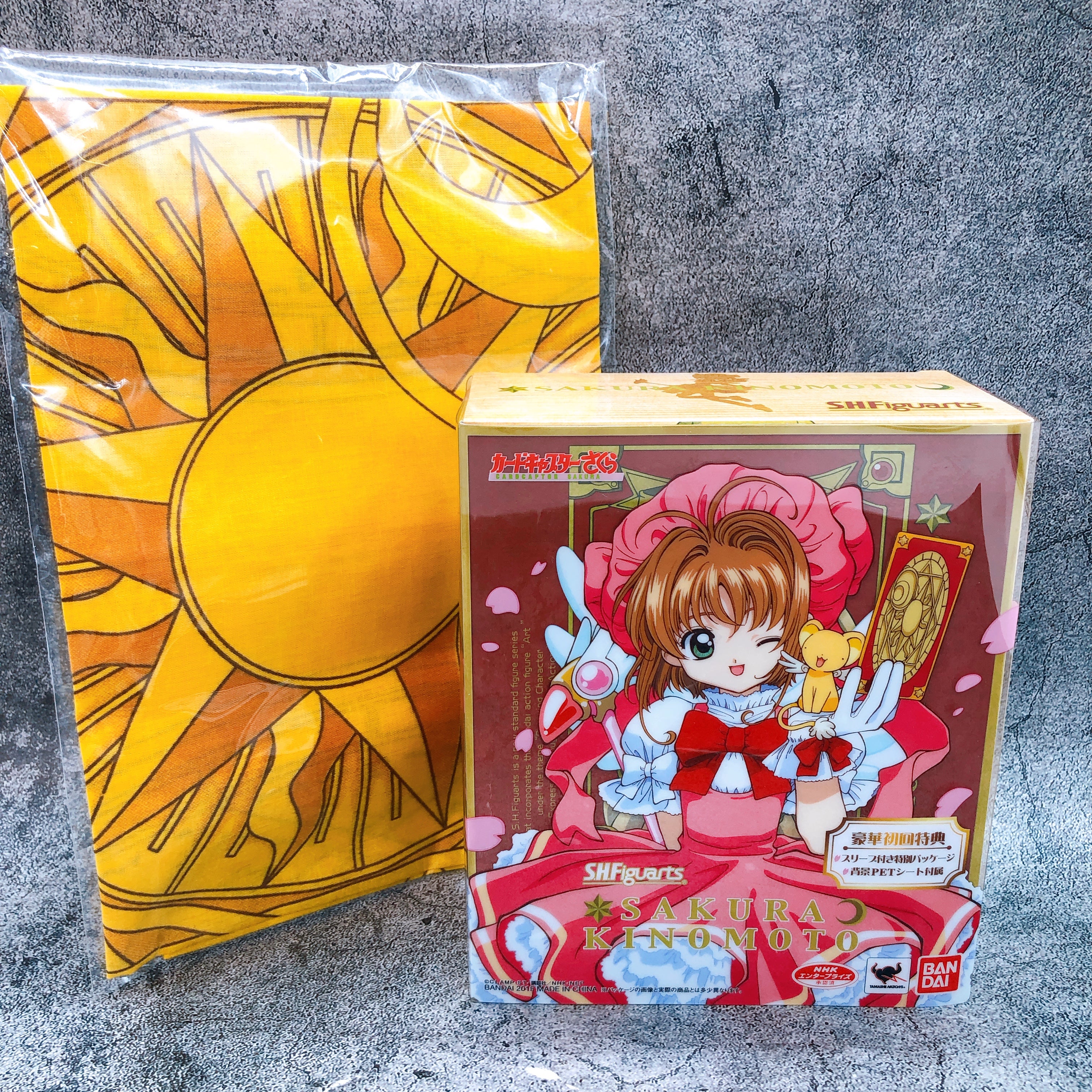 Cardcaptor Sakura Kinomoto S.H.Figuarts First Exclusive Edition Bandai Sealed