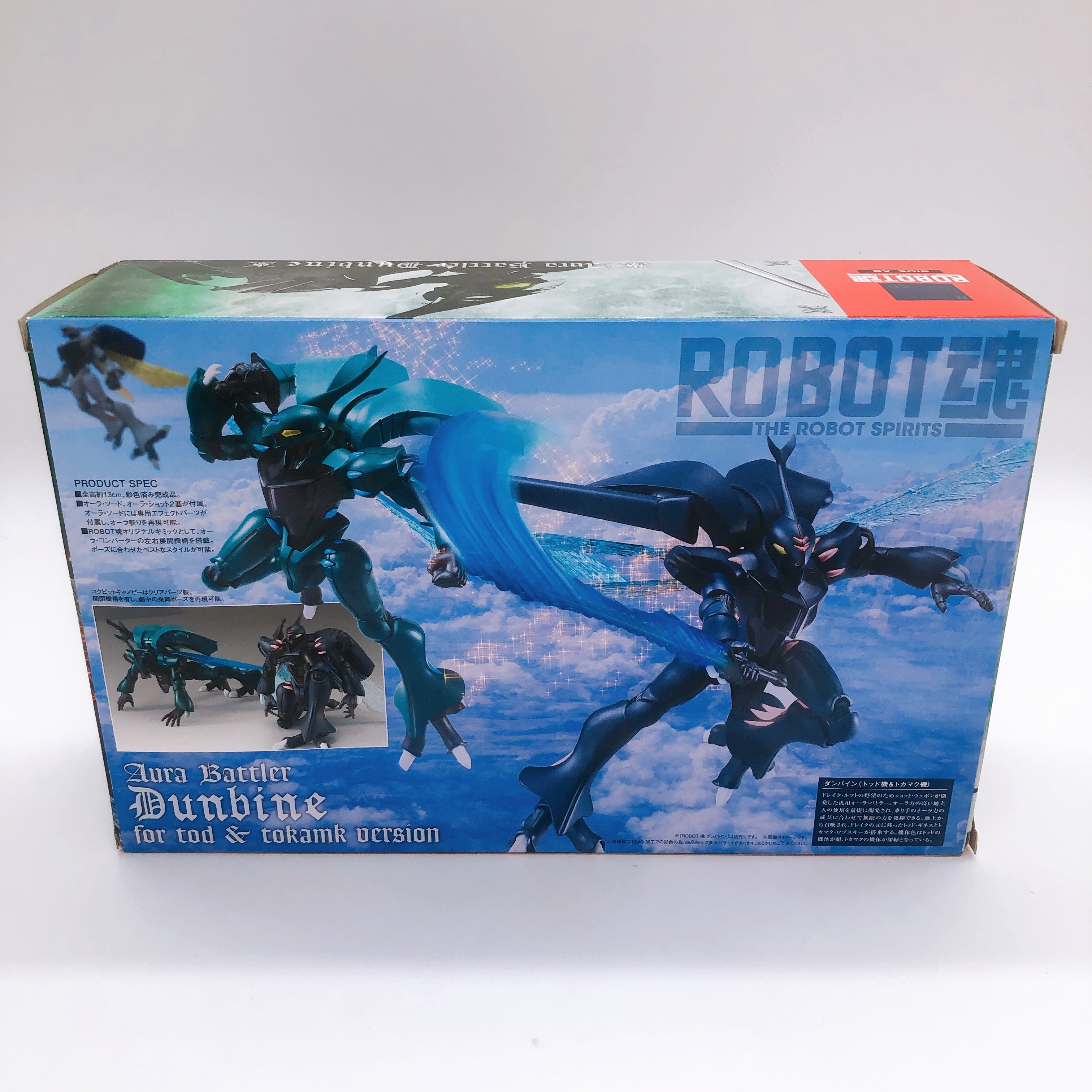 Robot Spirits SIDE AB Dunbine Tod & Tokamk Ver Action Figure Bandai NE