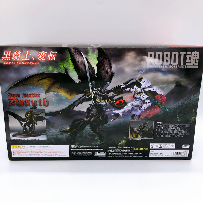 Robot Spirits SIDE AB Zwauth New Story of Aura Battler DUNBINE