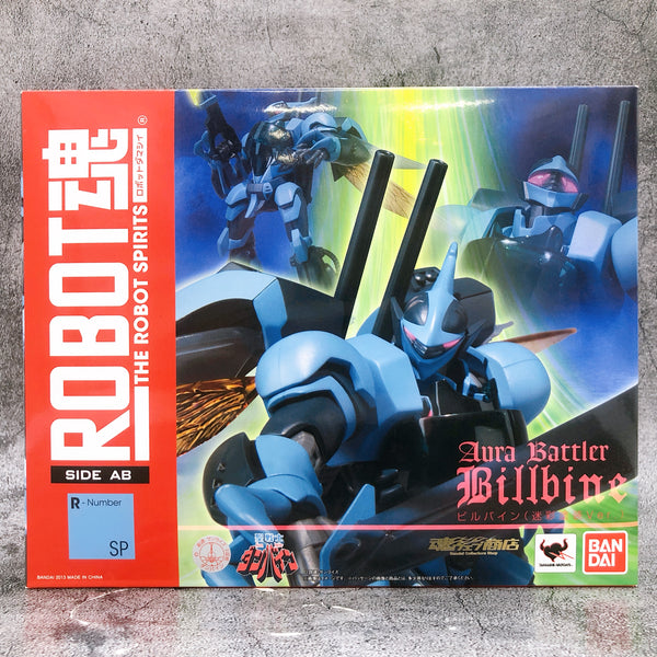 ROBOT SPIRITS Billbine Camouflage Paint Ver. Aura Battler Dunbine Action Figure