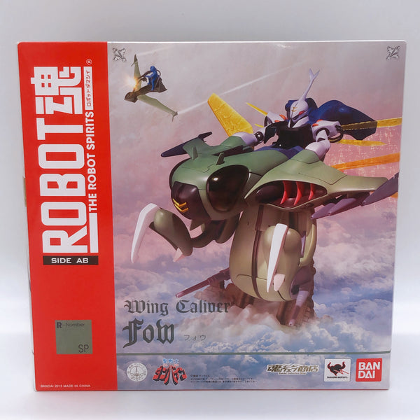 Robot Spirits SIDE AB Wing Caliver Fow Aura Battler Dunbine Action Figure Bandai