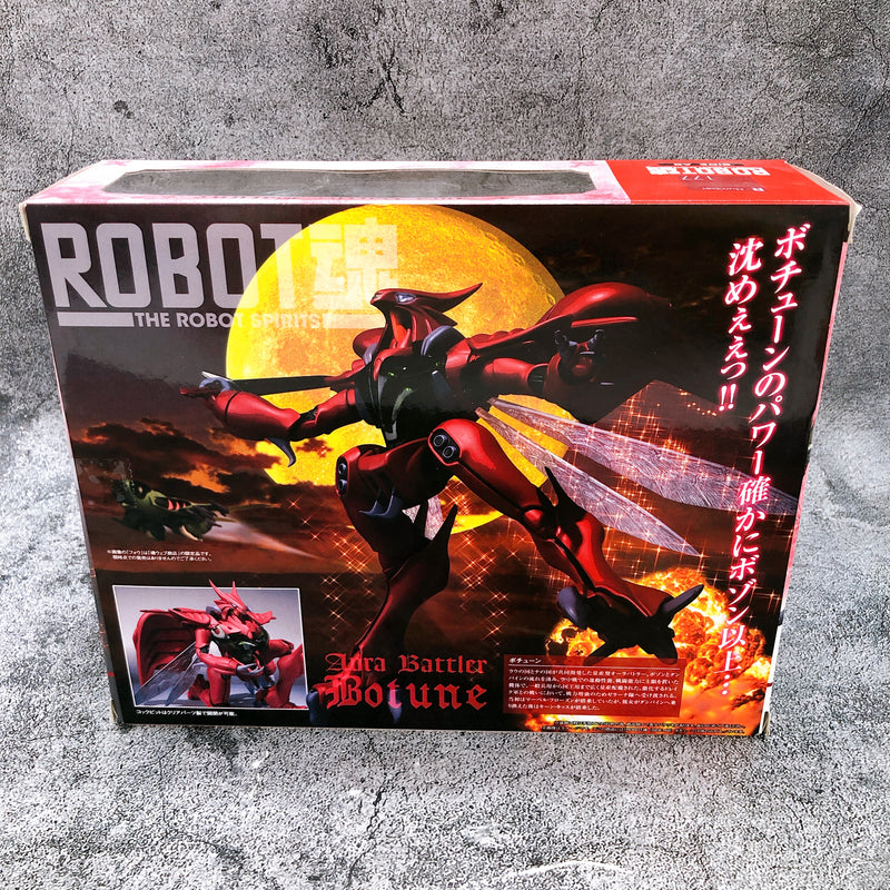 Robot Spirits SIDE AB Botune Aura Battler Dunbine Action Figure Bandai Japan NEW