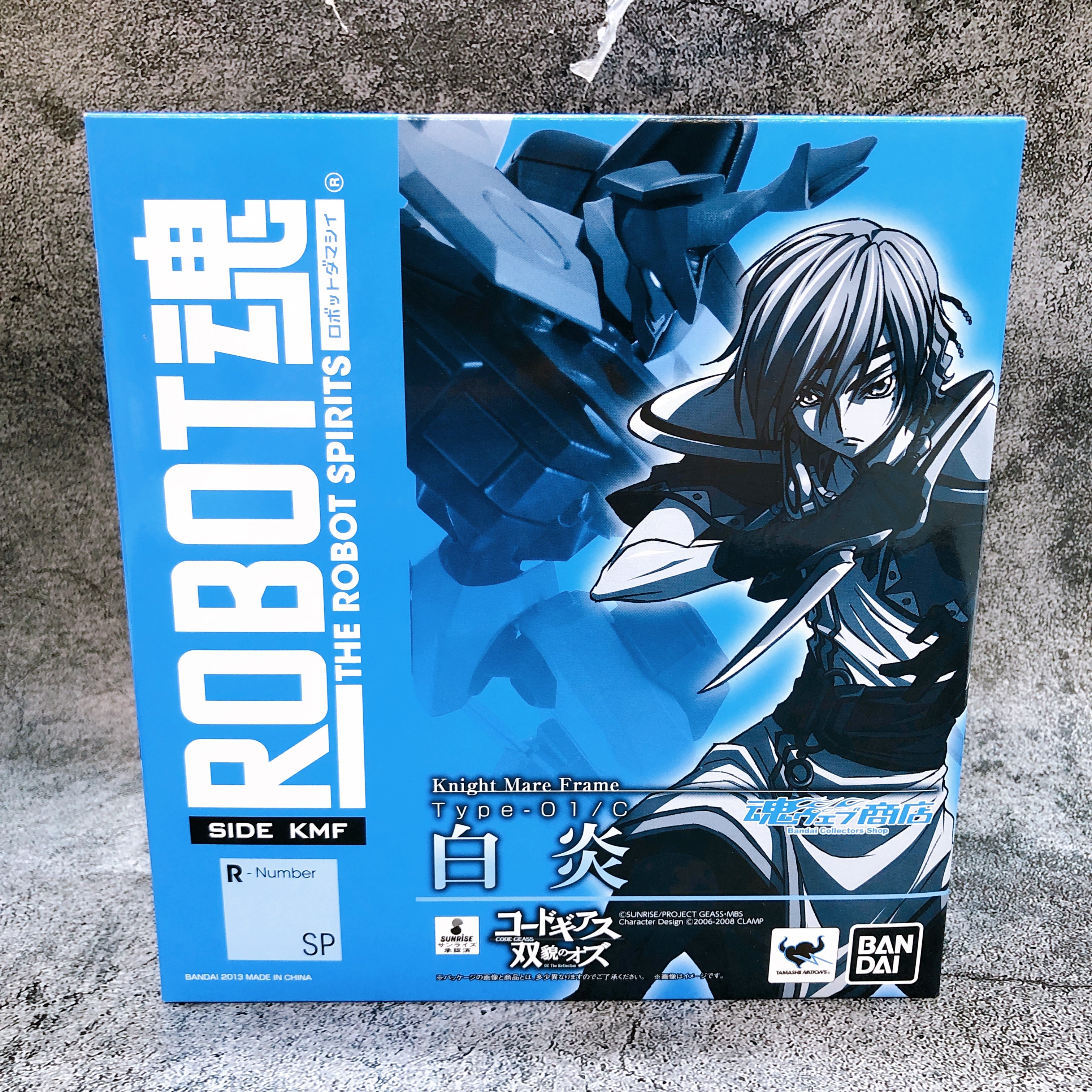 Robot Spirits SIDE KMF Byakuen Code Geass OZ the Reflection Action Figure Bandai