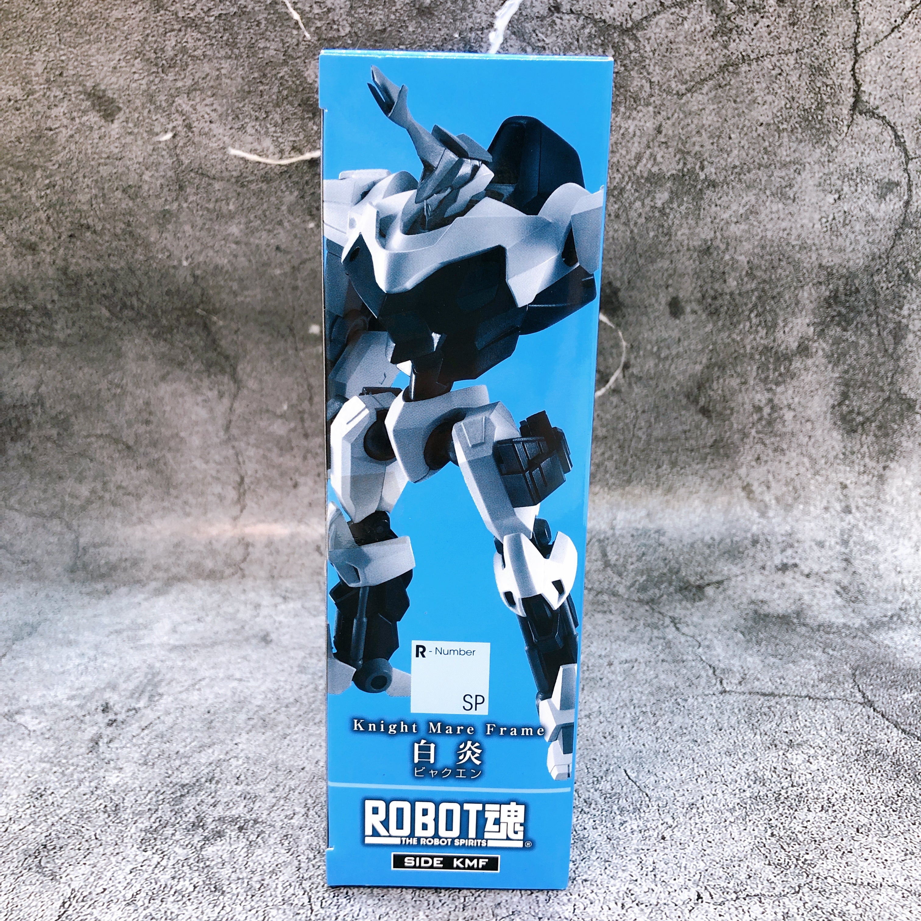 Robot Spirits SIDE KMF Byakuen Code Geass OZ the Reflection Action Figure Bandai