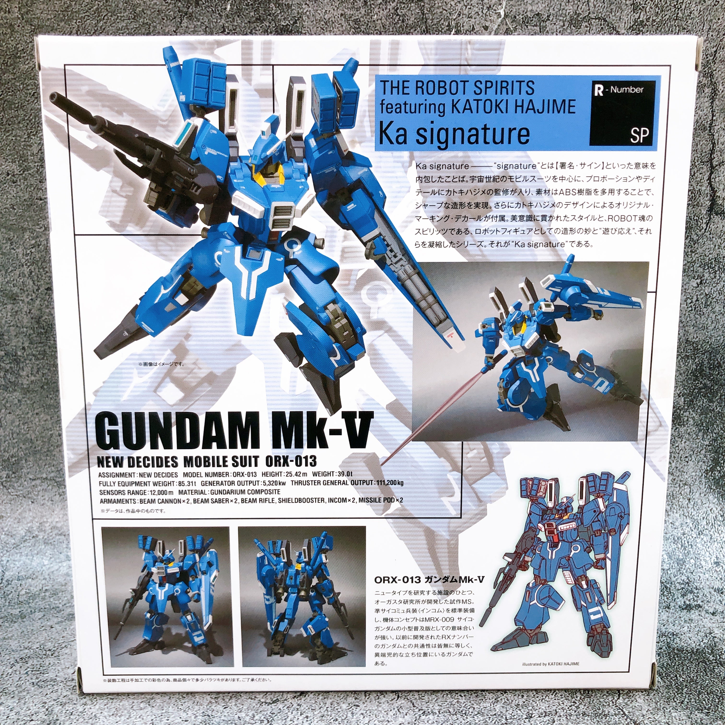 Robot Spirits SIDE MS Gundam Mk-V ORX-013 Action Figure 15+ Bandai Japan Sealed